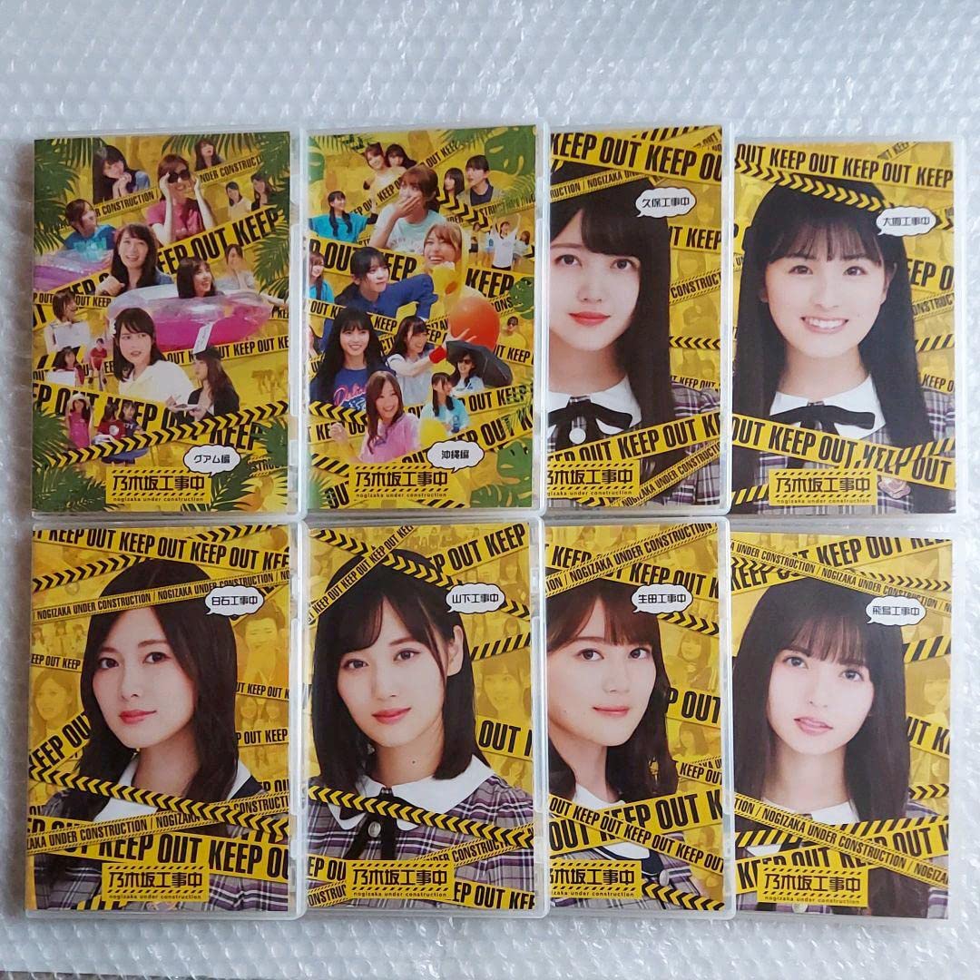 Amazon.co.jp: Blu-ray 乃木坂工事中 16点セット 乃木坂46 ブルーレイ