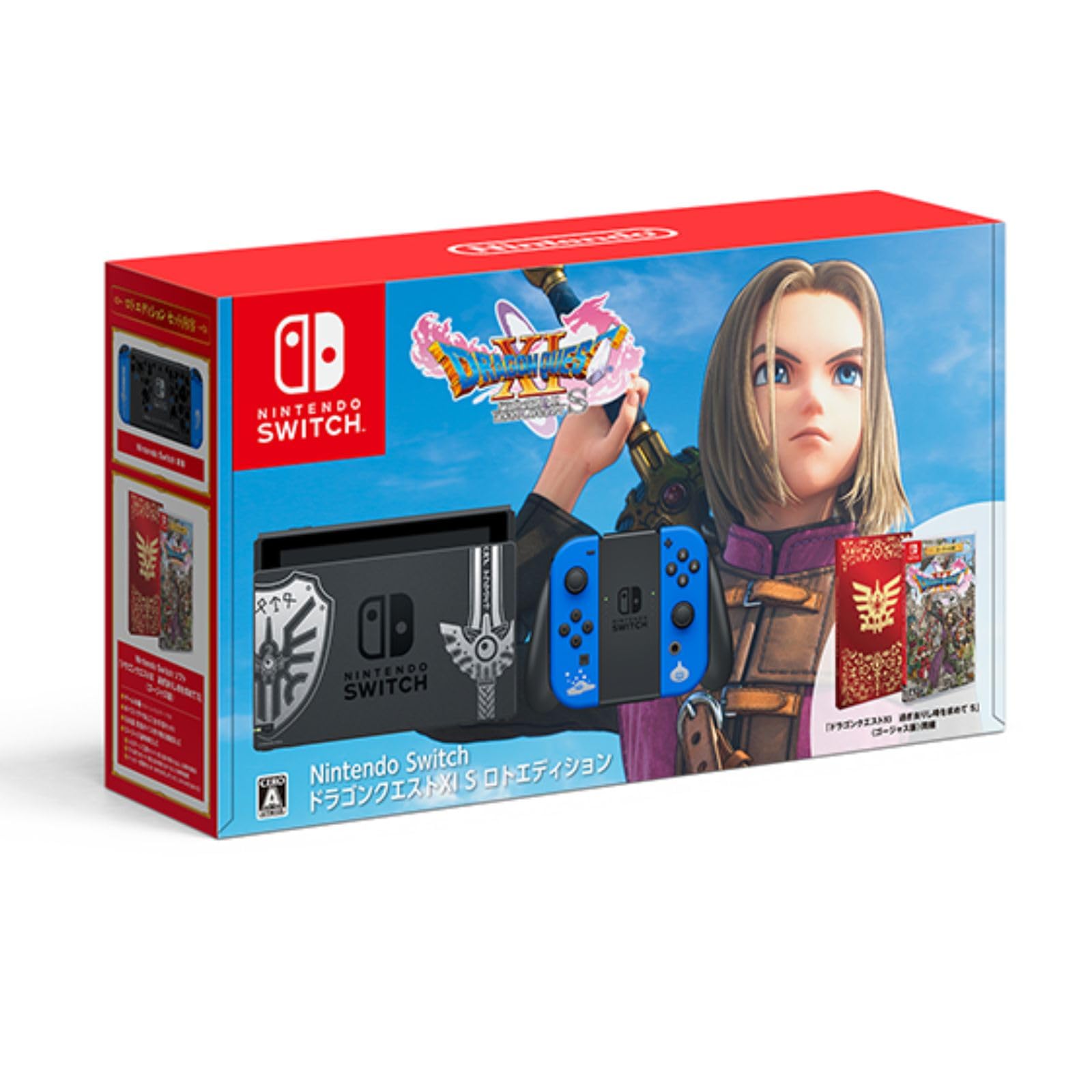 Amazon.co.jp: 【整備済み品】 Nintendo Switch ドラゴンクエストXI S