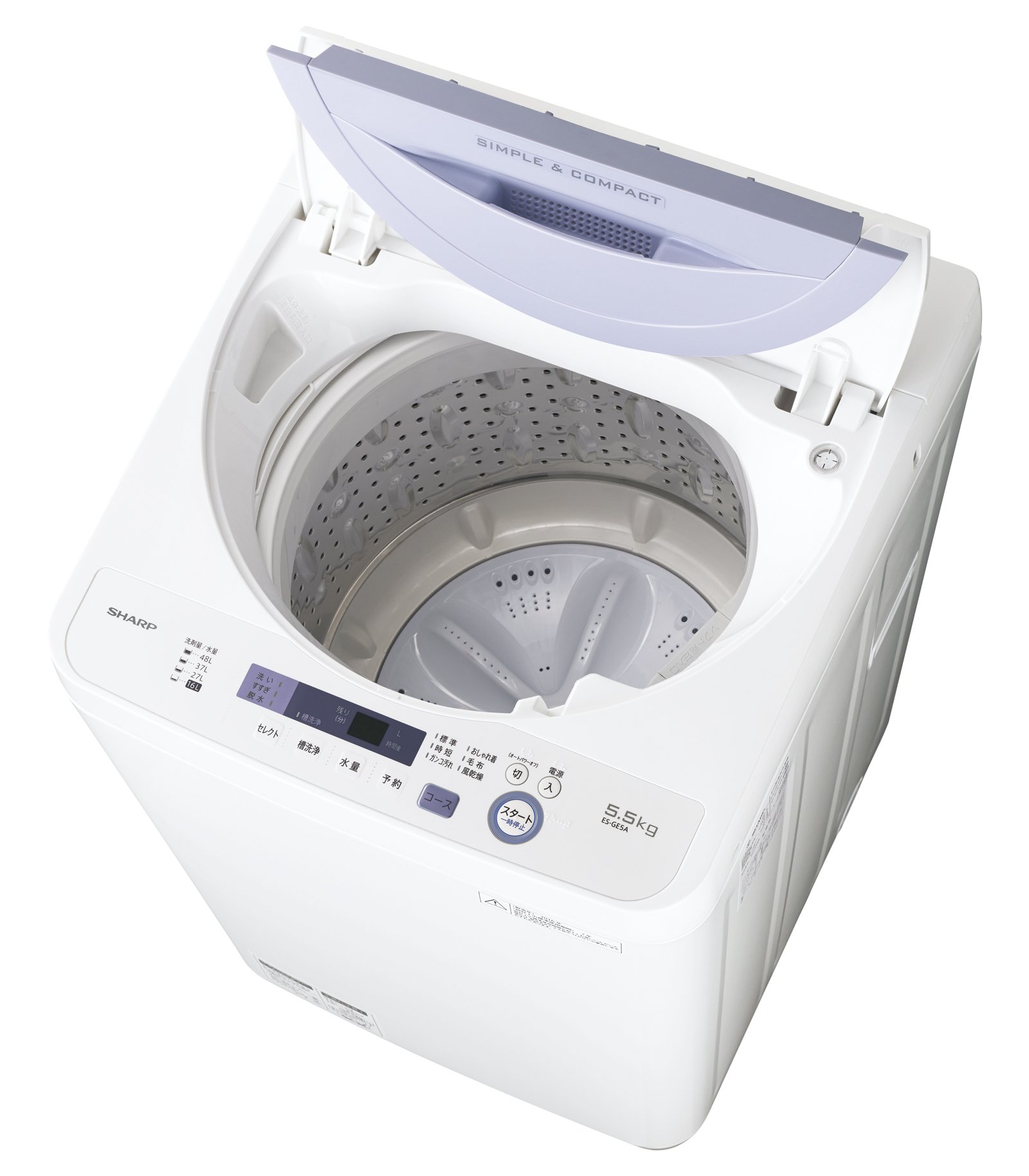 Amazon.co.jp: Sharp ES-GE5A-V Fully Automatic Washing Machine