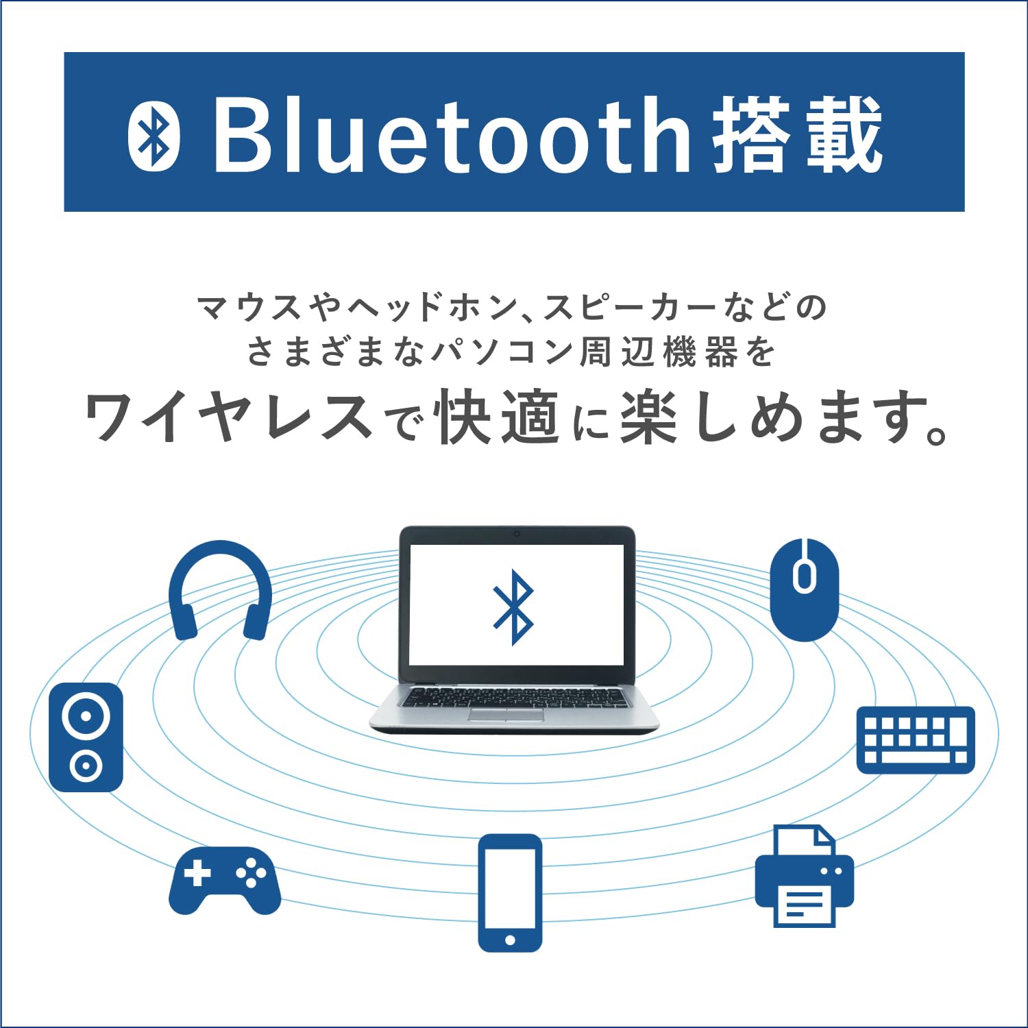 Amazon.co.jp: 【整備済み品】 東芝 dynabook R73 / 13.3インチ ノート