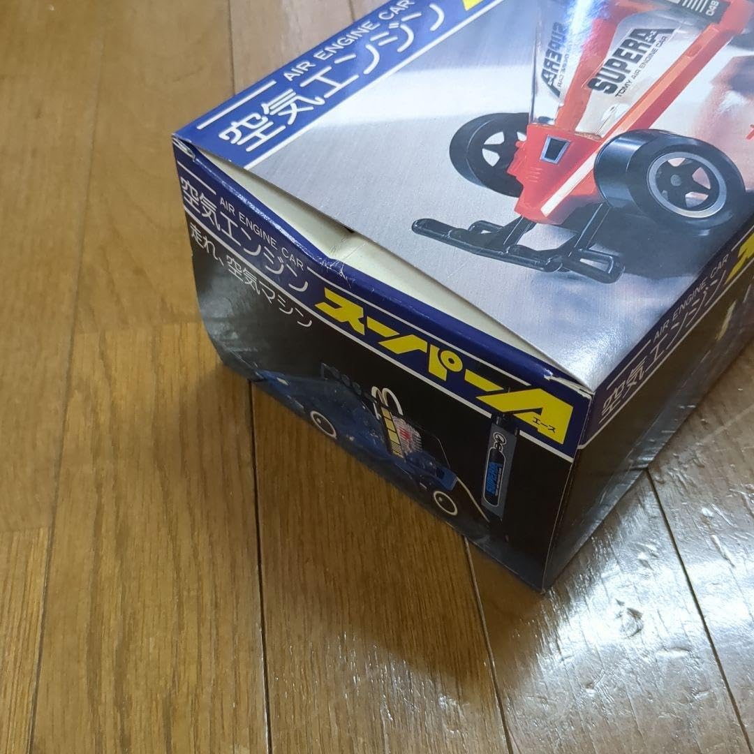 Amazon.co.jp: 空気エンジンスーパーエース TOMY : おもちゃ