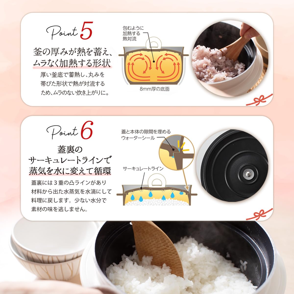 Amazon | アサヒ軽金属 アサヒ釜 むすび 釜めし用釜 釜飯 2.1l 2.1