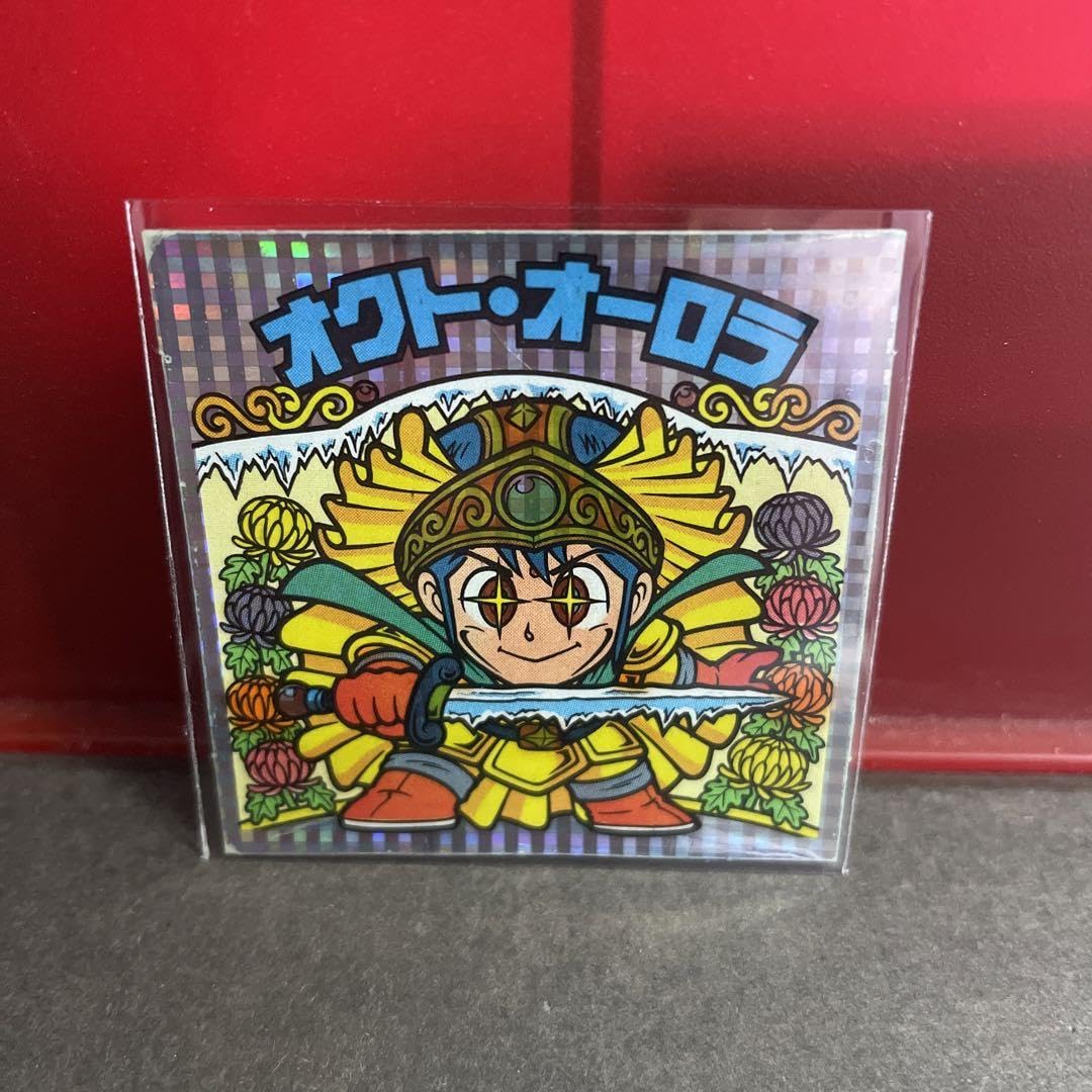 Amazon.co.jp: 第26弾・ 当時物 オクトオーロラ 旧ビックリマンシール