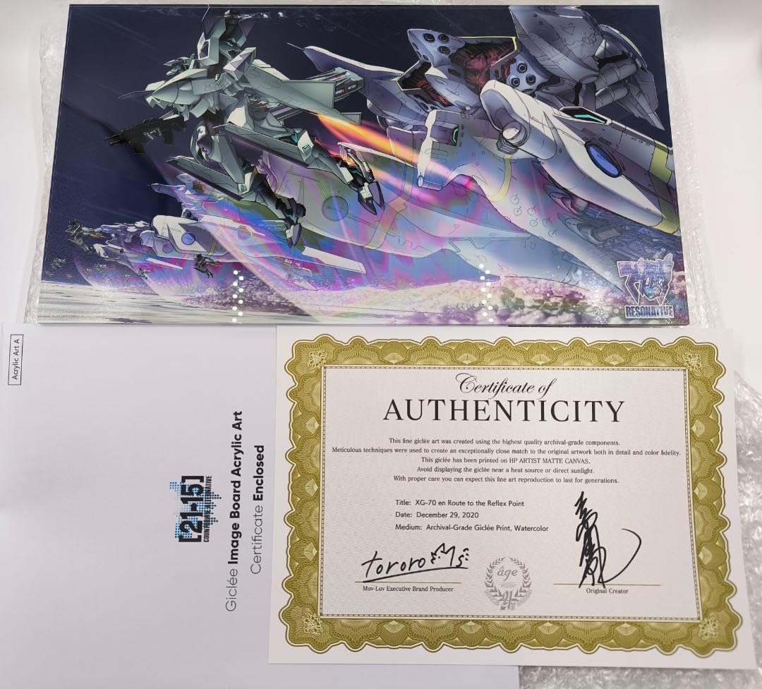 Amazon.co.jp: マブラヴ 凄乃皇 ジークレー イメージボードアクリル