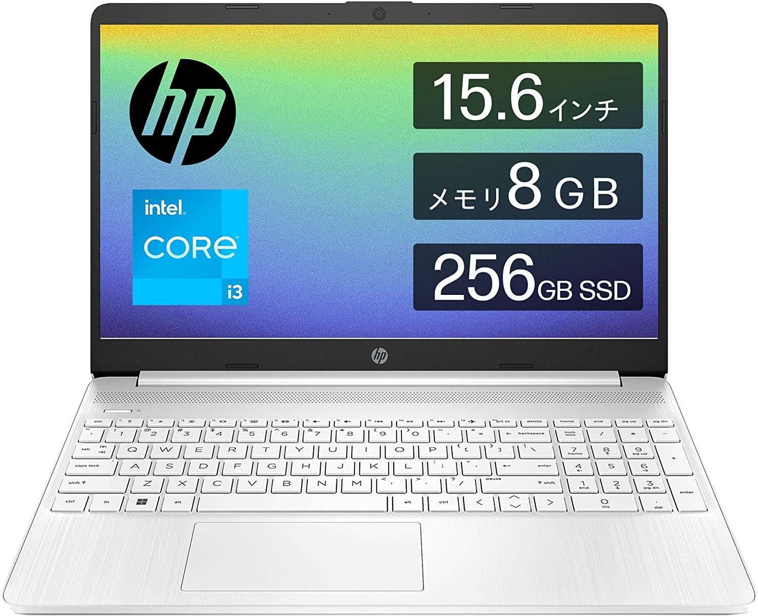 Amazon.co.jp: HP ノートパソコン HP 15s-fq5000 15.6インチ インテル