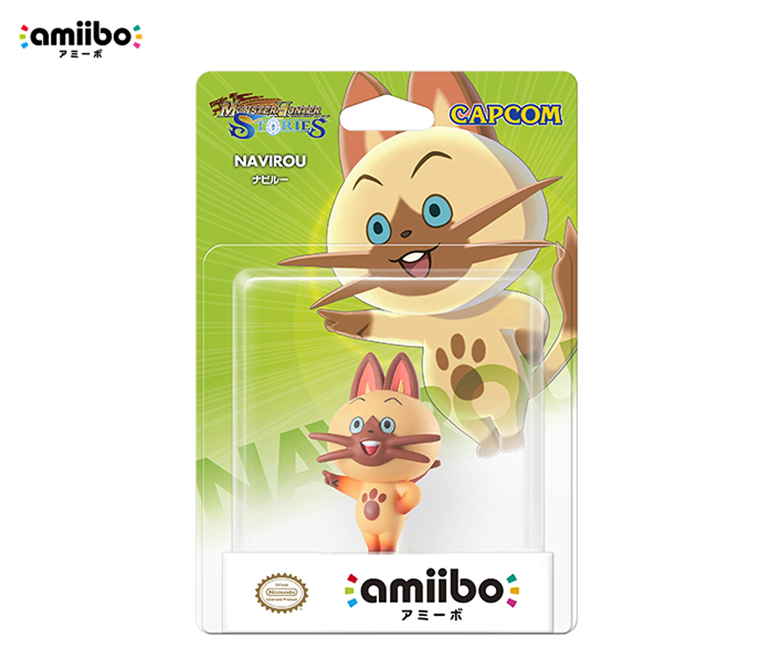 Amazon | amiibo ナビルー モンスターハンター ストーリーズ