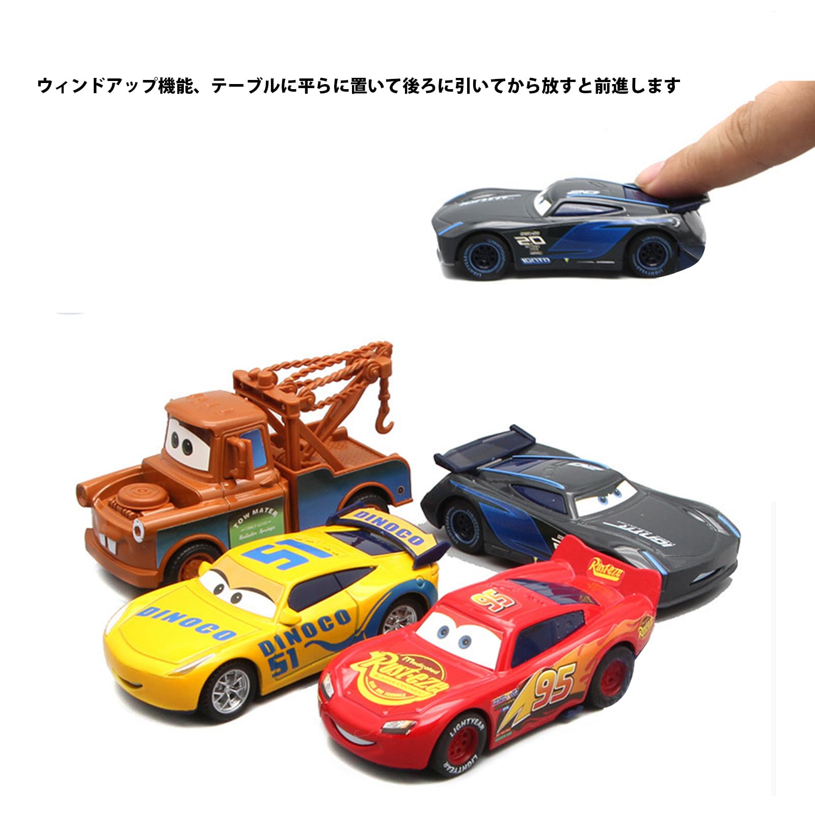 Amazon.co.jp: Ecocoerカーズ トミカ Cars クルーズ・ラミレス