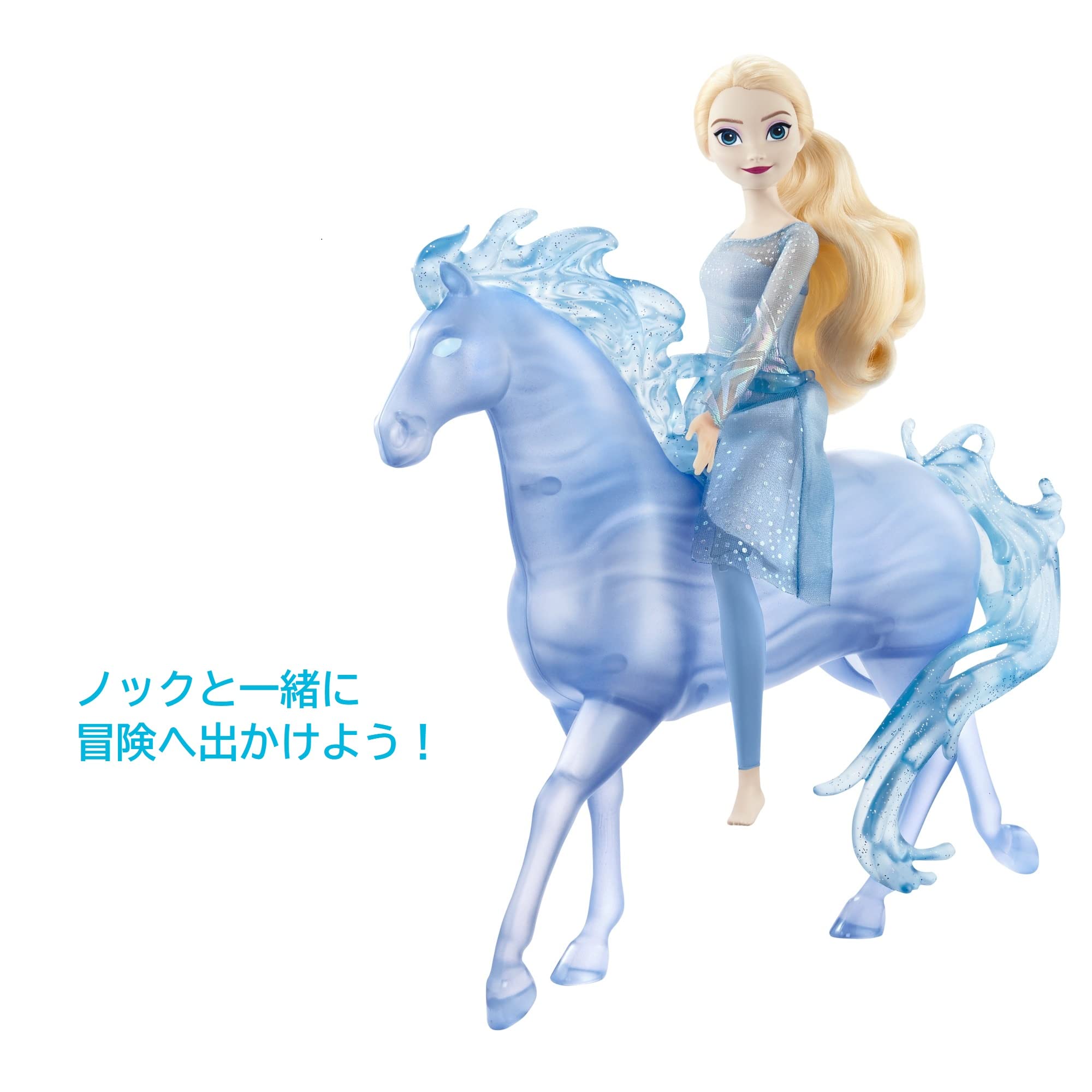 Amazon.co.jp: マテル(MATTEL)ディズニー（Disney）/アナと雪の女王