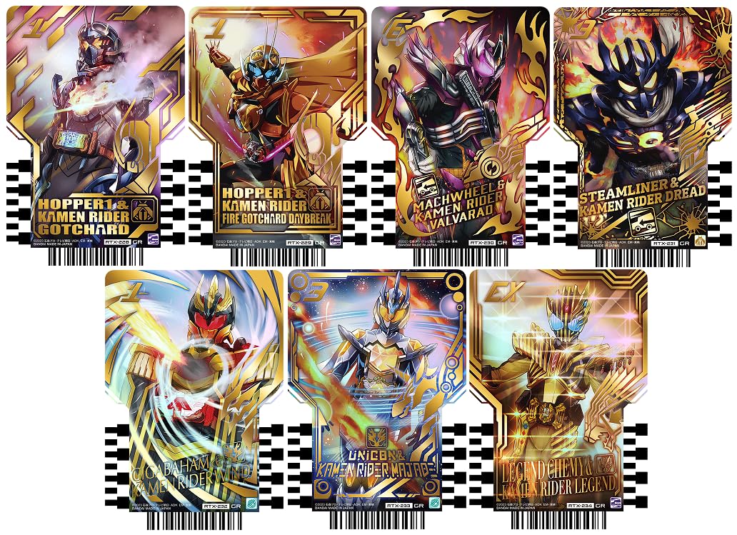 激レア多数】ライドケミートレカ まとめ売り 激レア多数】ライドケミー