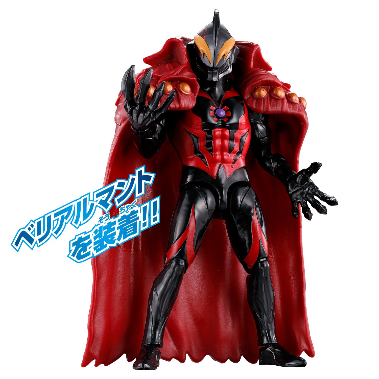 Amazon | [バンダイ(BANDAI)] ウルトラアクションフィギュア カイザー