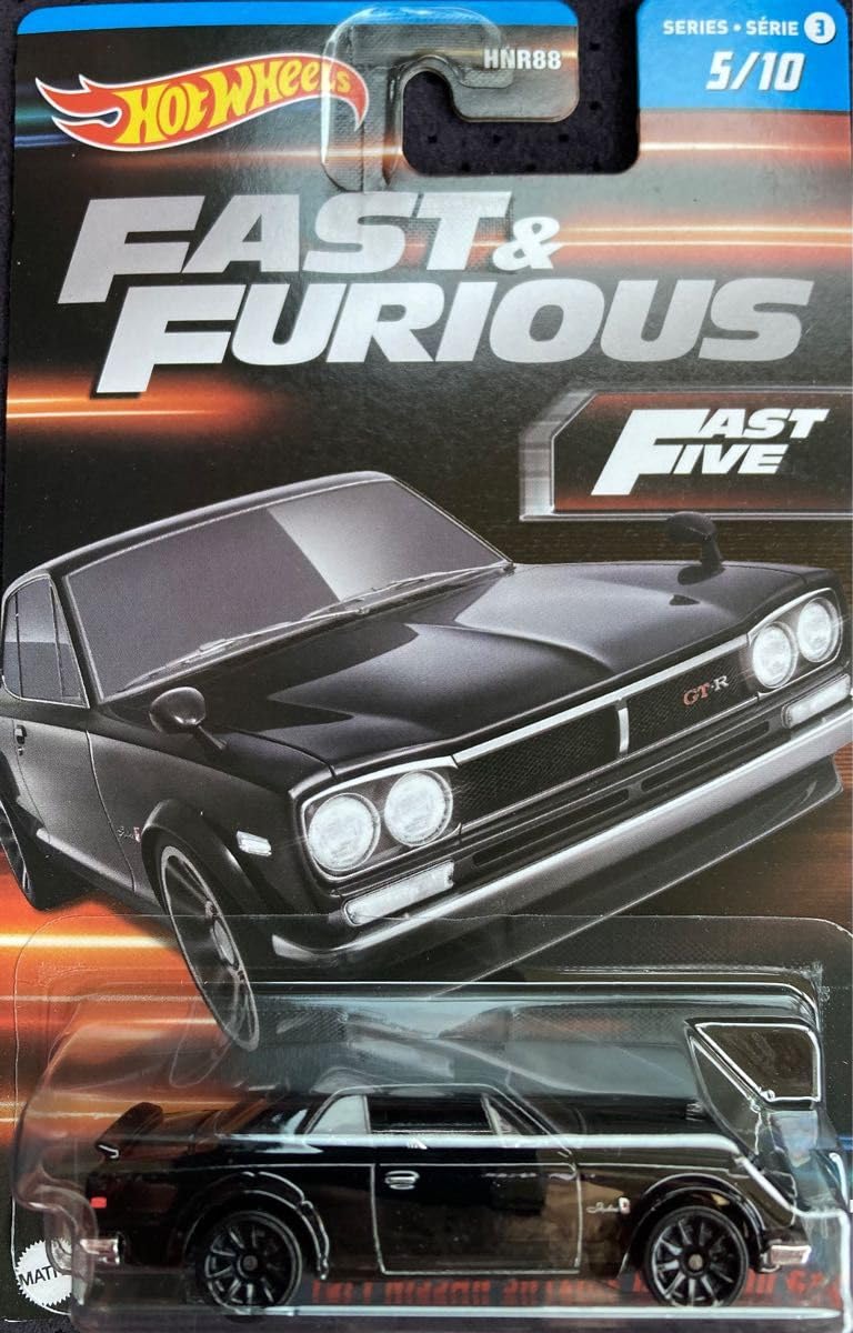 Amazon.co.jp: ハコスカ GT-R ホットウィール ワイルドスピード : おもちゃ