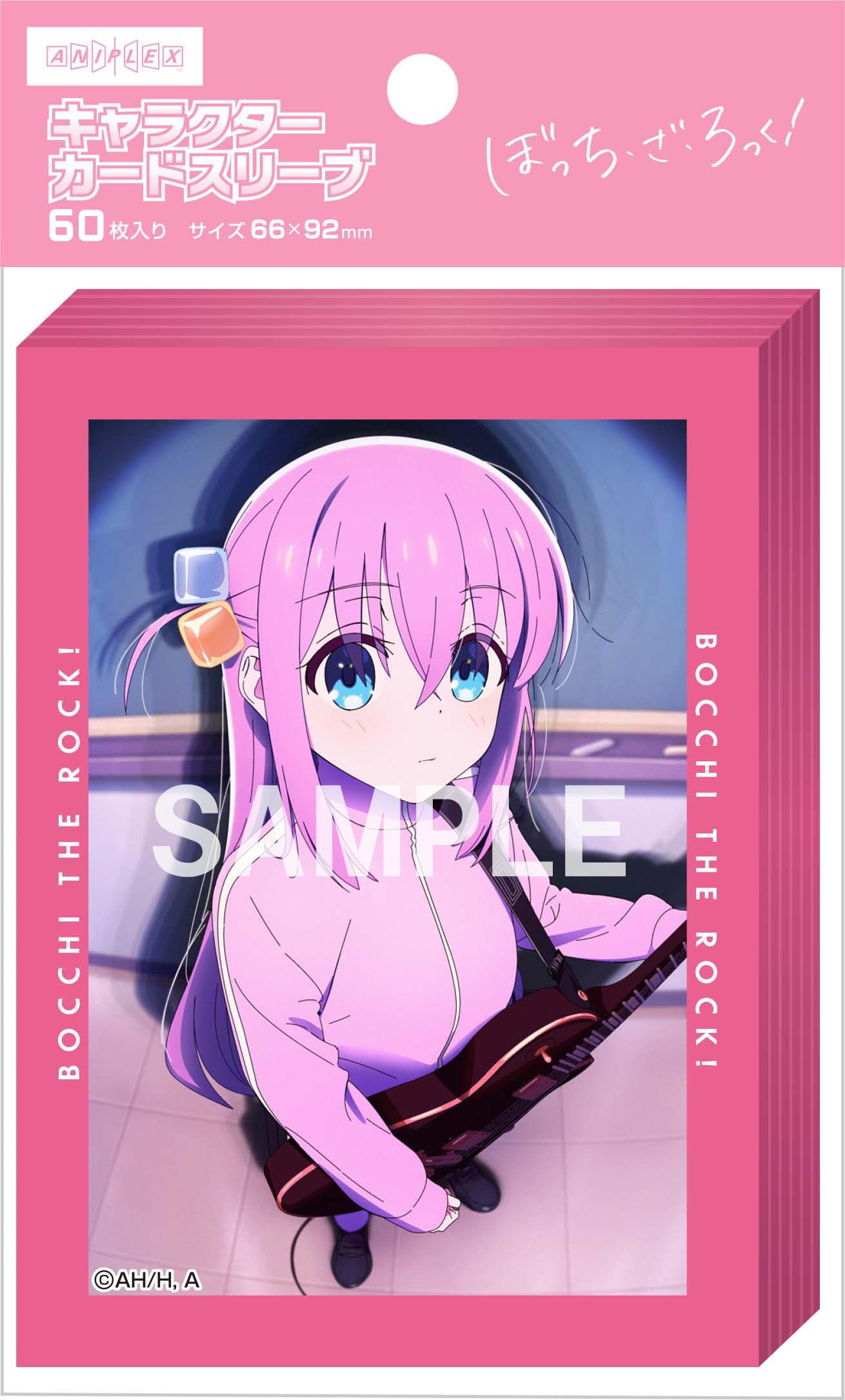 Amazon | キャラクターカードスリーブ 「ぼっち・ざ・ろっく!」vol.2