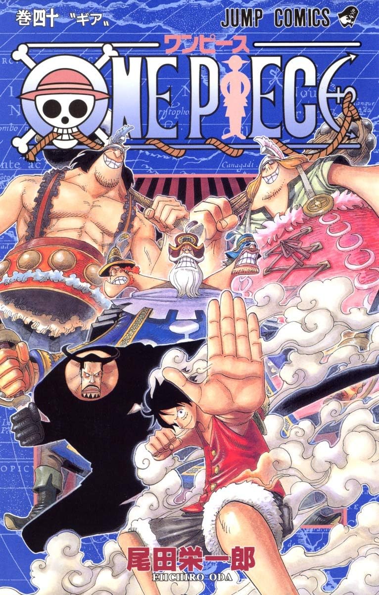 ONE PIECE ワンピース 21-40巻セット | 尾田栄一郎 |本 | 通販