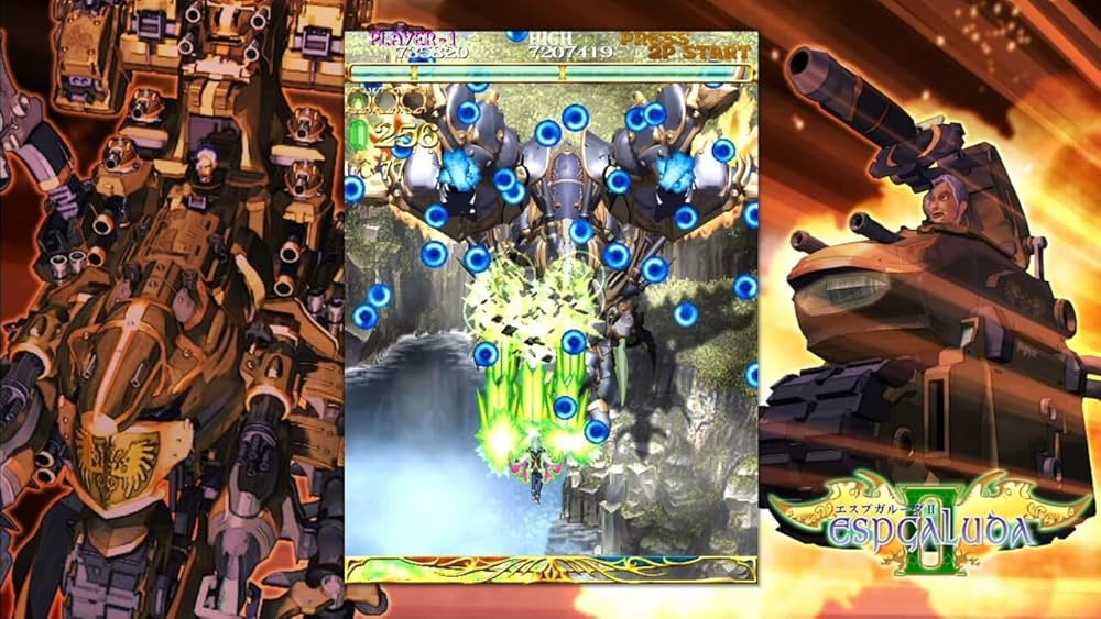 Amazon.co.jp: エスプガルーダII ~覚聖せよ。生まれし第三の輝石