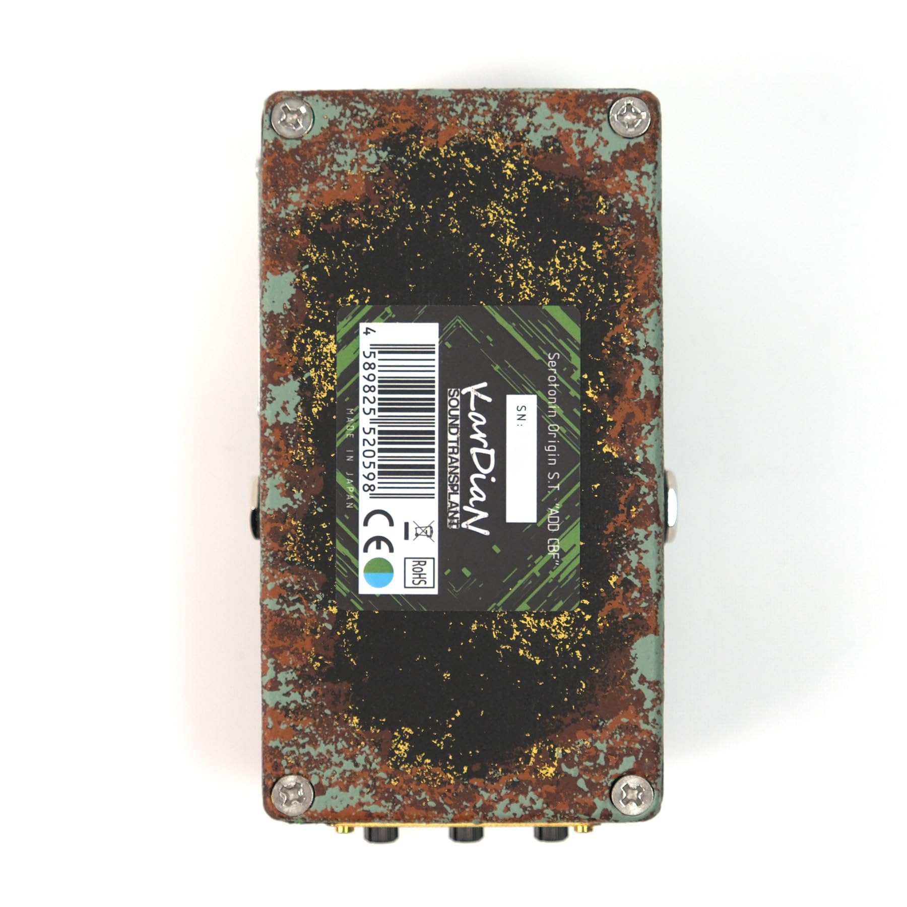 Amazon.co.jp: KarDiaN Serotonin ORIGIN S.T. ADD CBF Serotonin