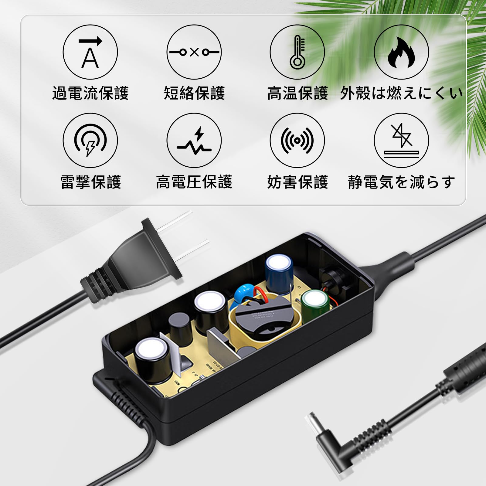 Amazon.co.jp: HP対応 ProBook 450 G5電源アダプター 19.5V 3.33A