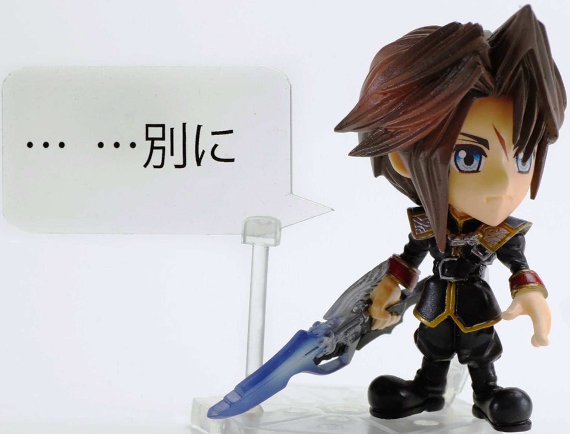 Amazon.co.jp: FINAL FANTASY TRADING ARTS改 mini スコール : ホビー