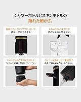 Amazon.co.jp: 【正規品】ブリーデン ボトルセット 3in1シャワー＆9in1