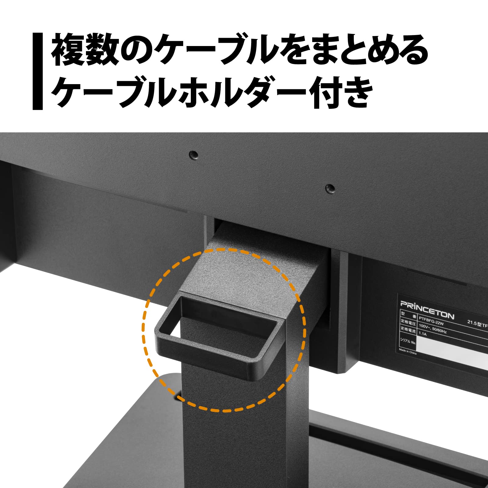 Amazon.co.jp: プリンストン モニター 21.5インチ フルHD 広視野角 3辺