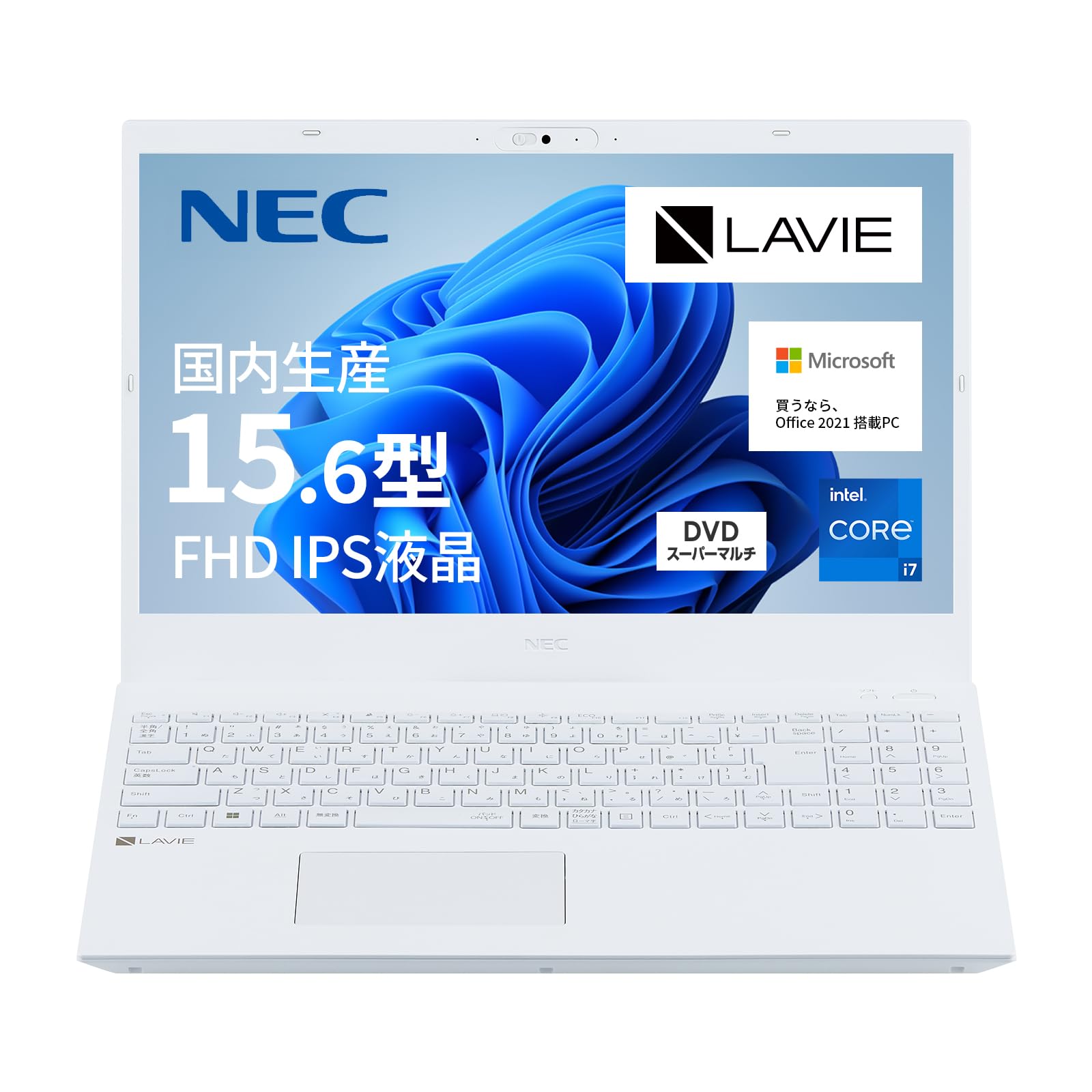 Amazon.co.jp: NEC LAVIE Japan Made Laptop N15 15.6 Inch Intel