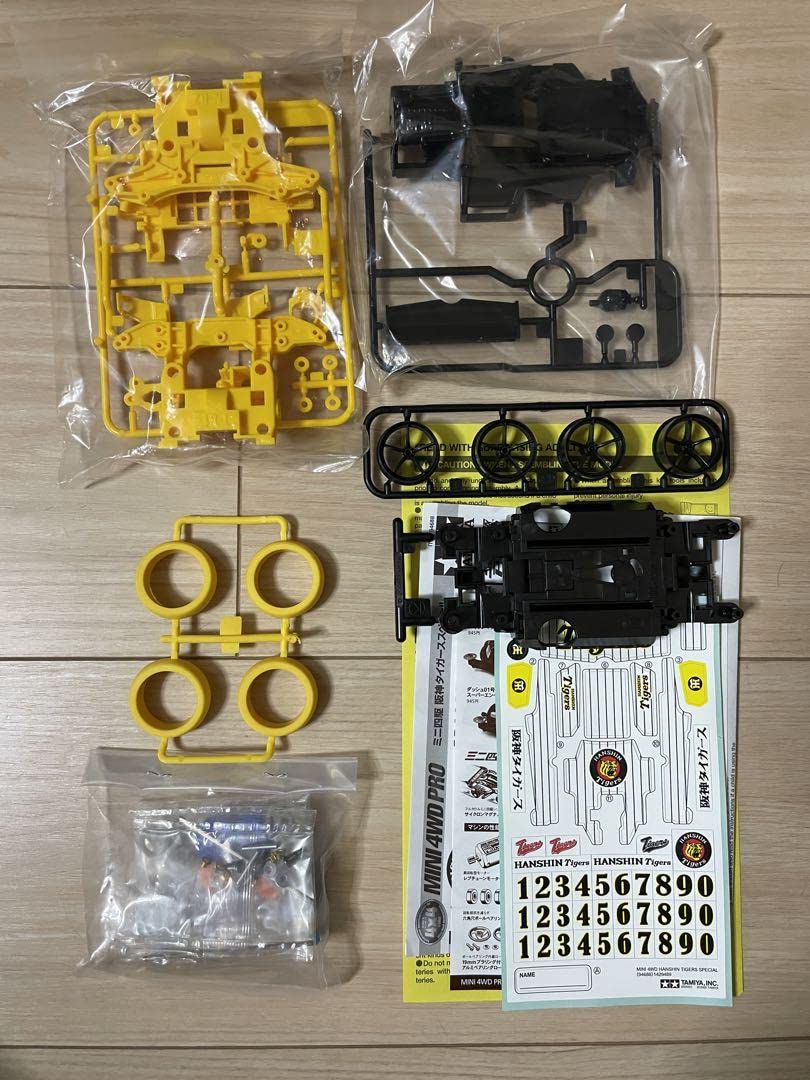 Amazon | ミニ四駆 阪神タイガース スペシャル 通販