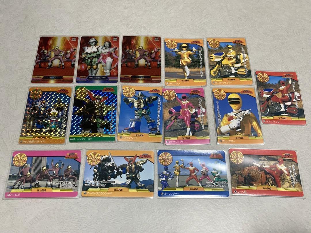 Amazon.co.jp: スーパー戦隊 超人戦隊オーレンジャー カード 15枚