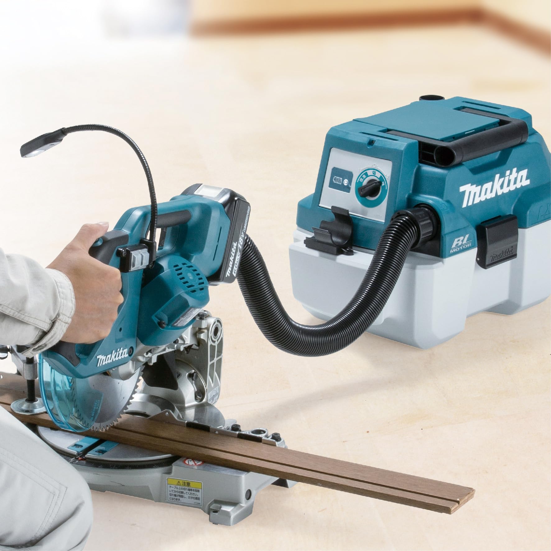 Amazon | マキタ(Makita) 充電式集じん機(乾湿両用)本体のみ VC750DZ