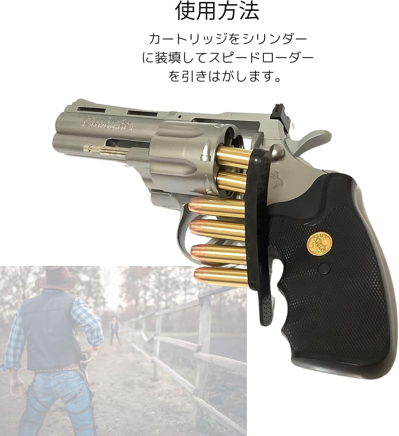 ガスMARUSHIN CONSTRICTOR 6mmBB クイックローダーガン ガスMARUSHIN