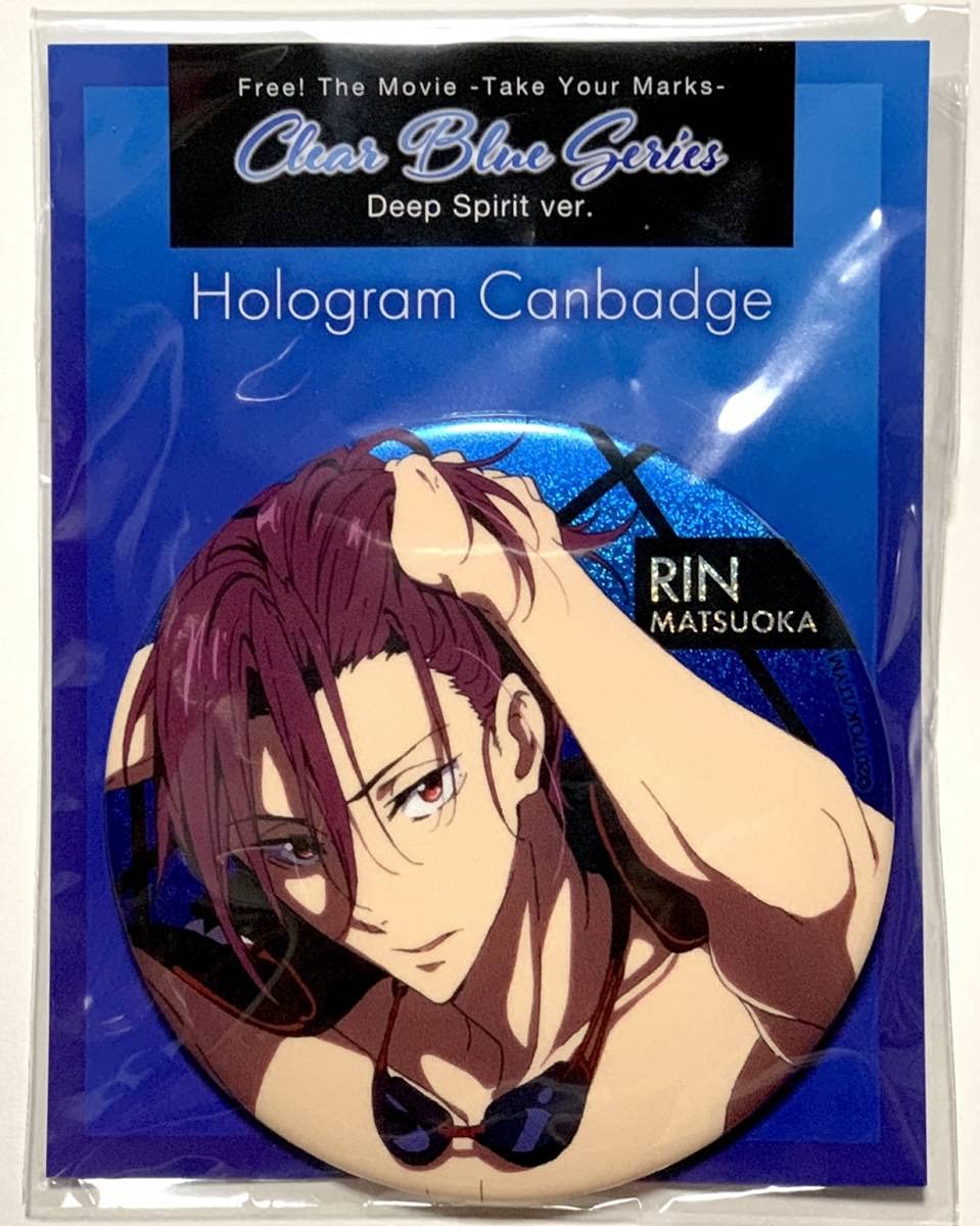 Amazon.co.jp: Free!TYM Clear Blue Series -Deep Spirit ver