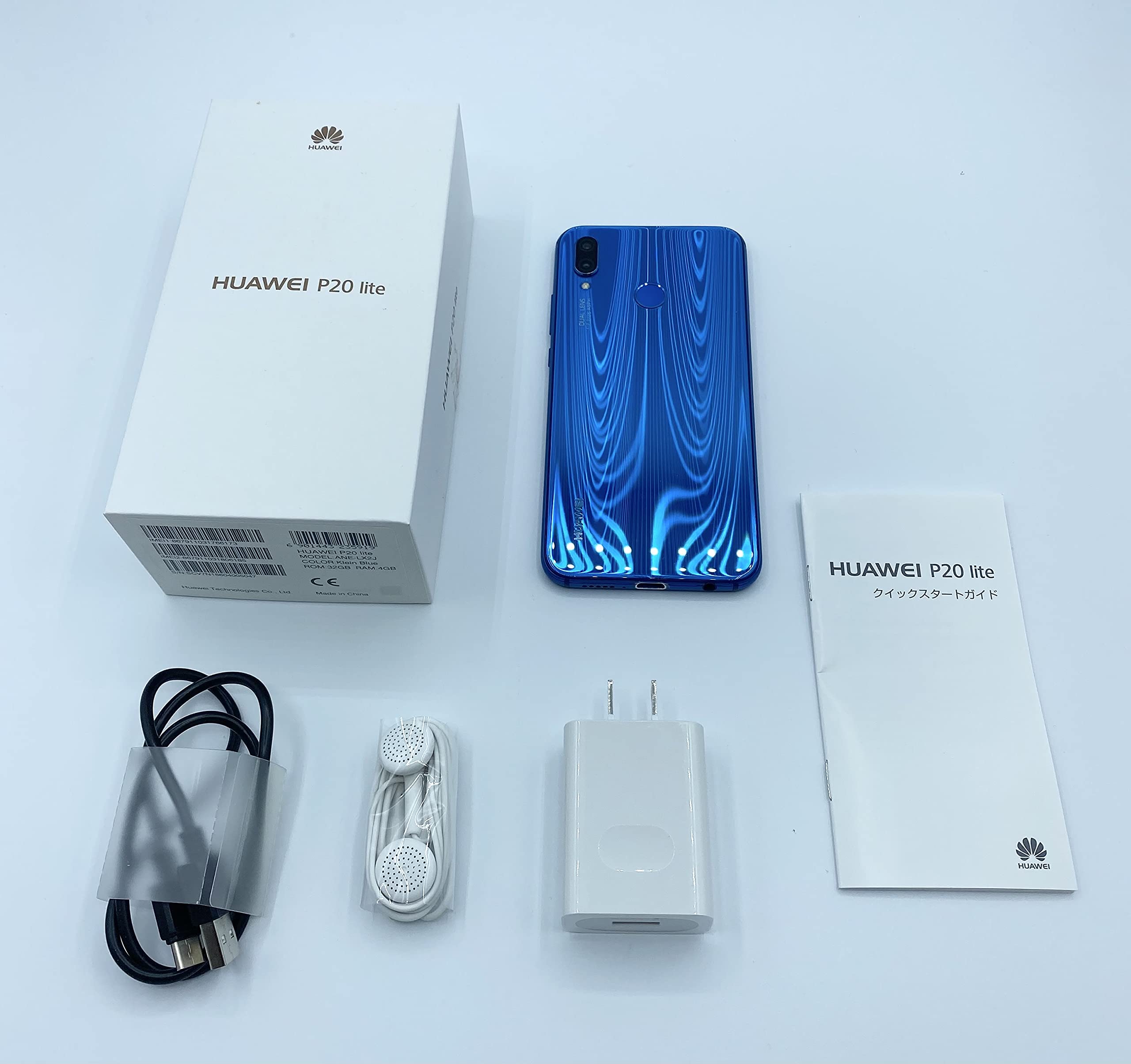 Akira様 HUAWEI P20 lite 3台セット Akira様 HUAWEI P20 lite 3台セット