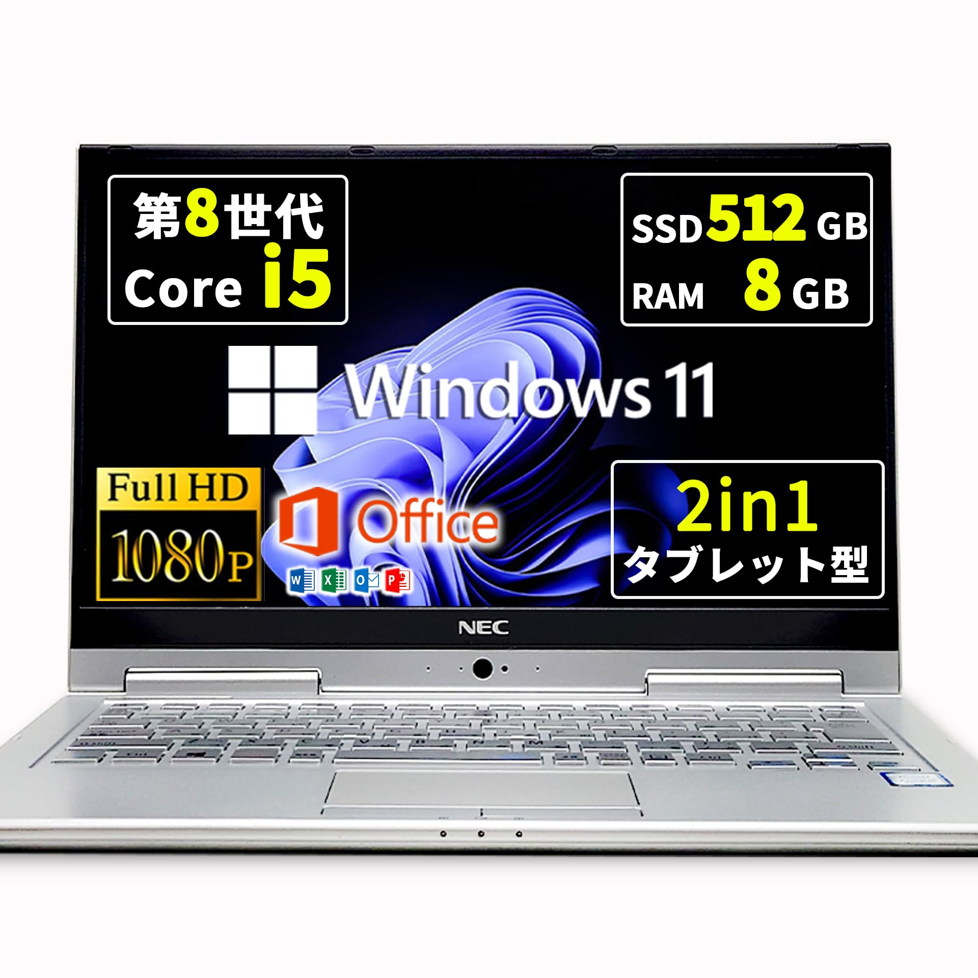 Windowsノート本体 NEC Versa Pro PC-VKT16GVG4 ノートパソコン NEC PC