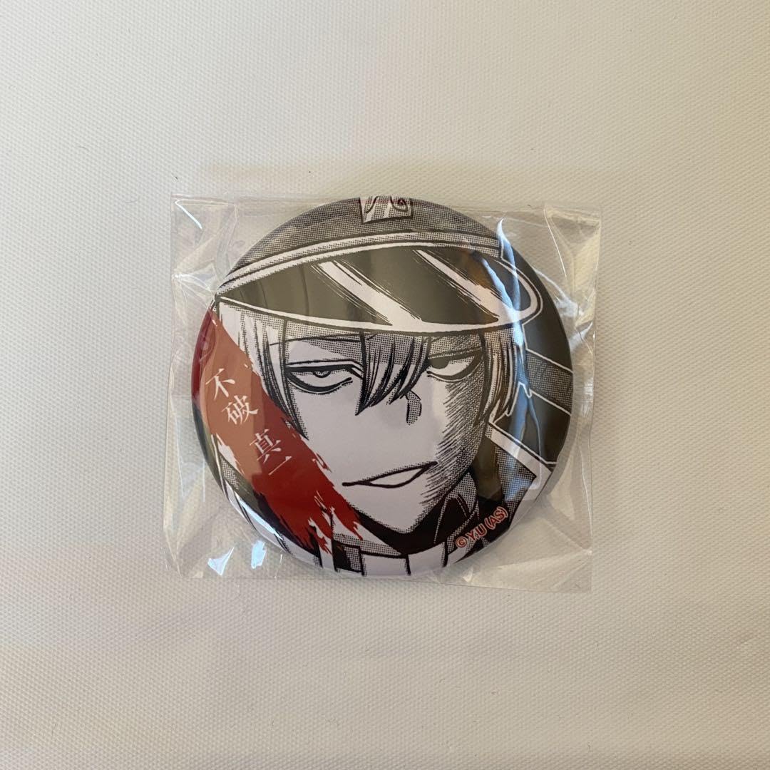 Amazon.co.jp: 桃源暗鬼 TSUTAYA缶バッジ 不破真一 : おもちゃ