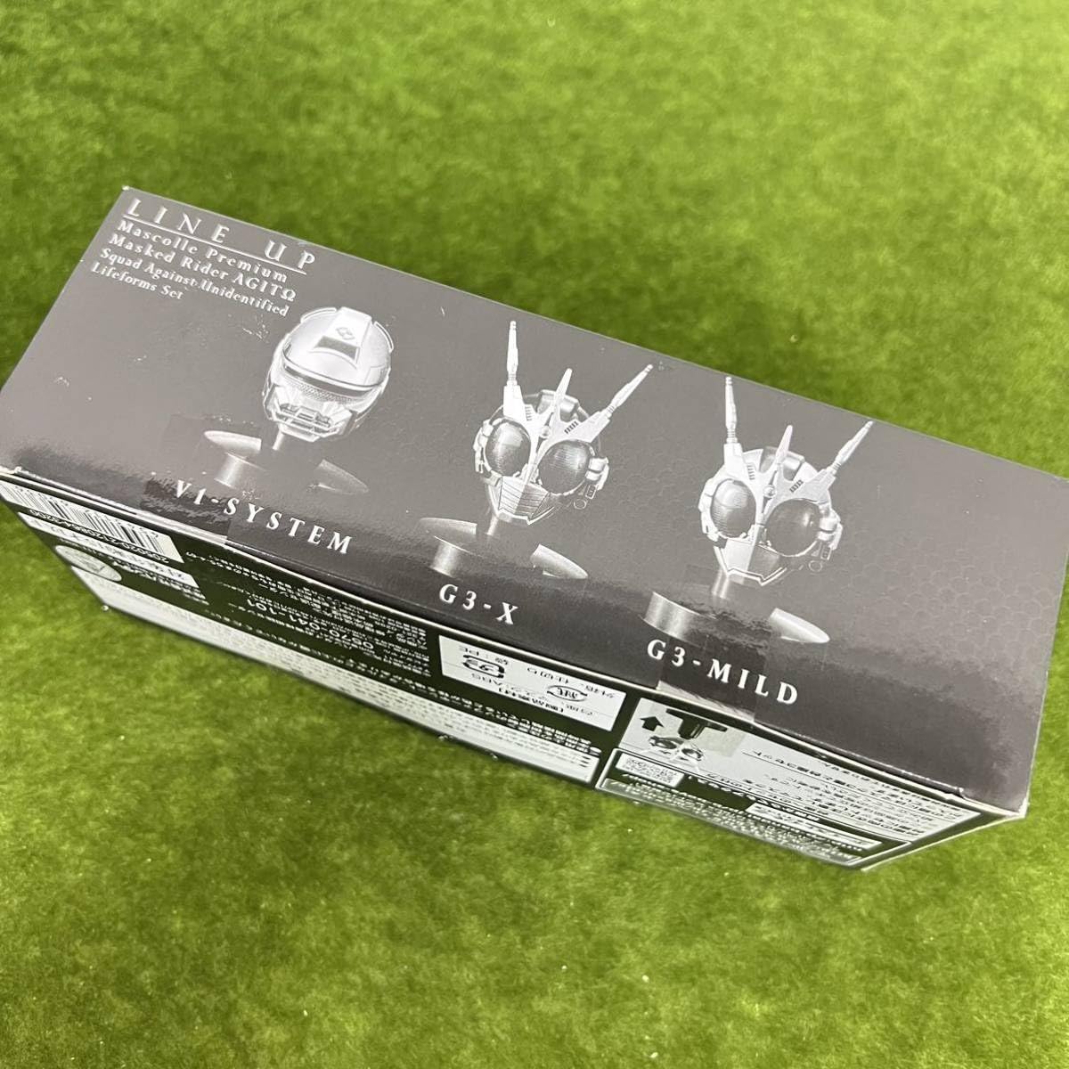 Amazon.co.jp: B/プレバン/マスコレプレミアム 未確認生命体対策班