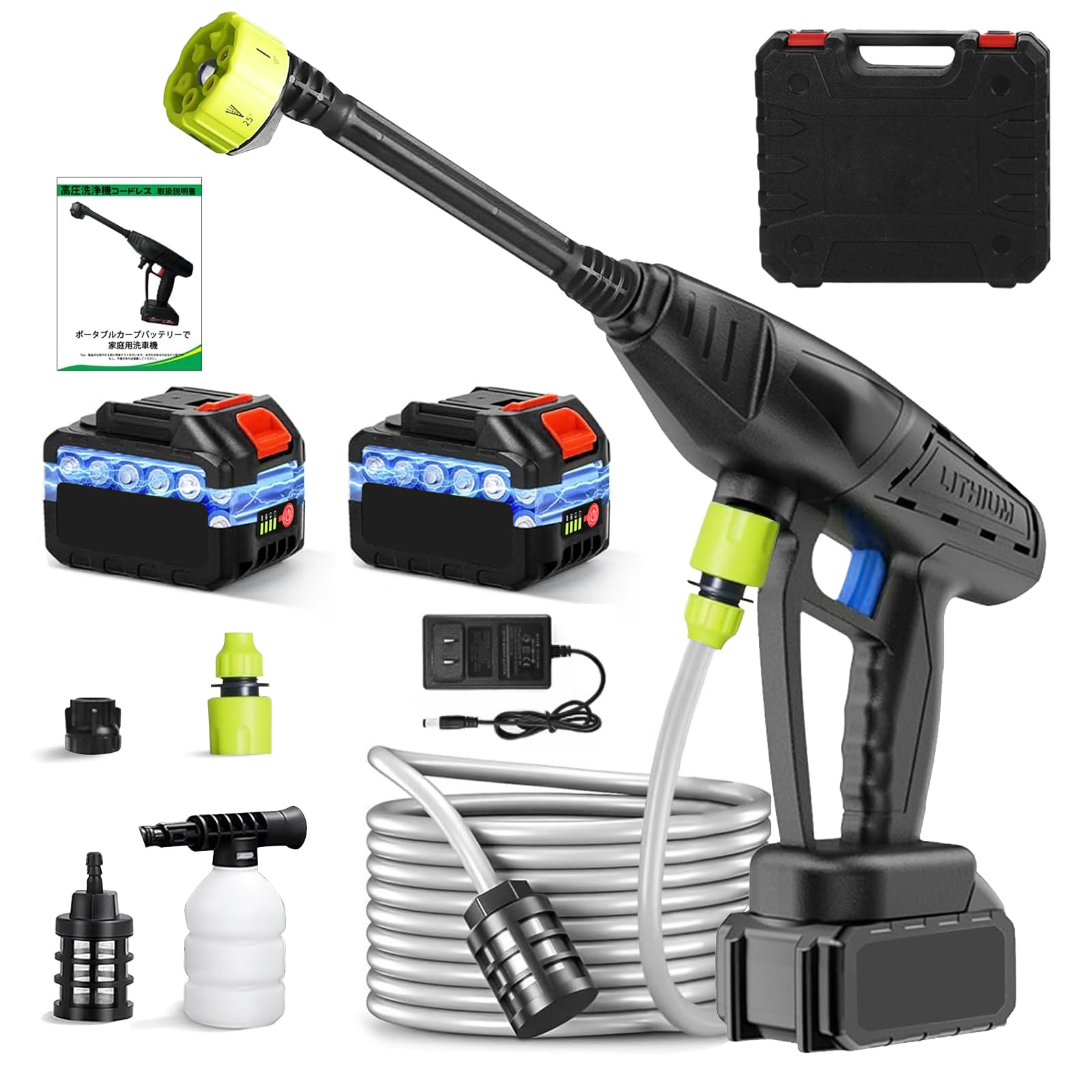 Amazon.co.jp: SWIMSNOW 高圧洗浄機 コードレス 充電式【工場直販 2025