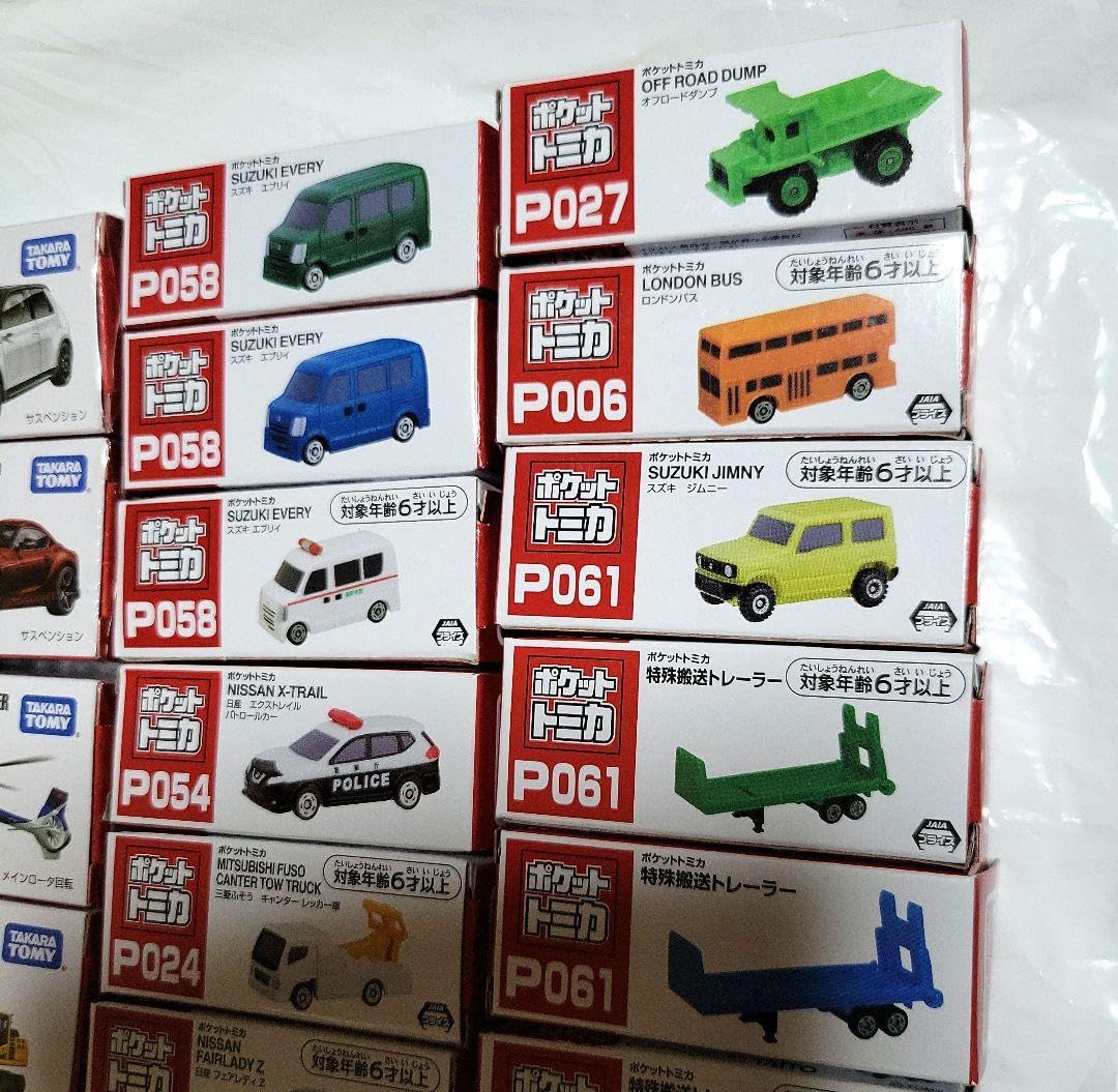 Amazon.co.jp: トミカ 売り 35台 tomica 小さい ポケットトミカ 働く車