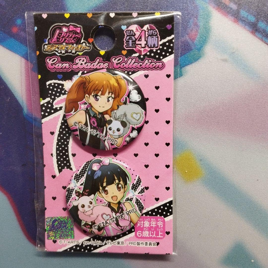 Amazon | プリティーリズム・ディアマイフューチャー缶バッチセット 大
