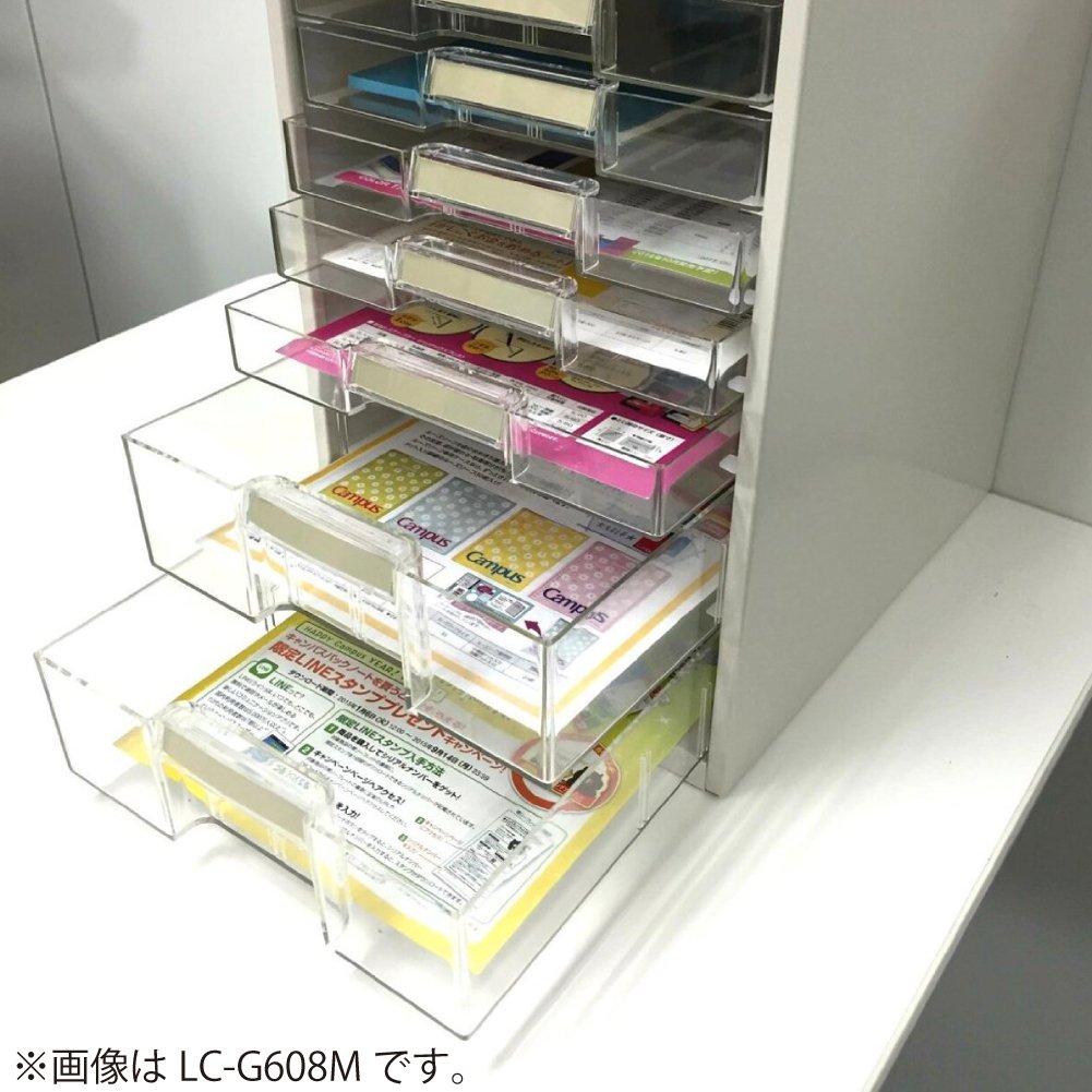 Amazon | コクヨ レターケース 透明引き出し A4縦 深型5段 LC-G205M