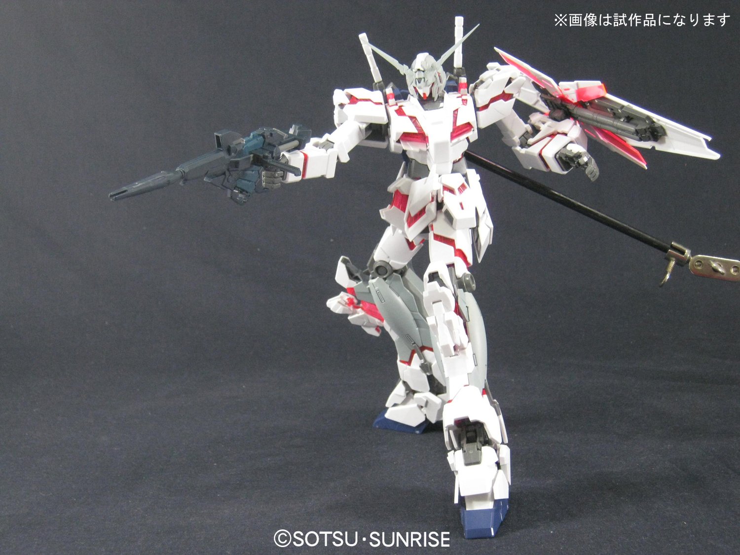 Amazon | MG 1/100 RX-0 ユニコーンガンダム HDカラー + MSCAGE (機動