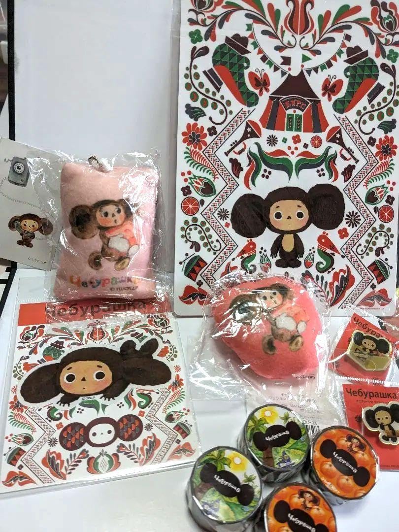 Amazon.co.jp: チェブラーシカグッズ10点セット : おもちゃ