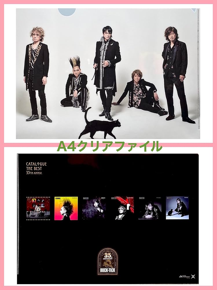 Amazon.co.jp: 【外付特典あり・初回生産分】BUCK-TICKコンセプト