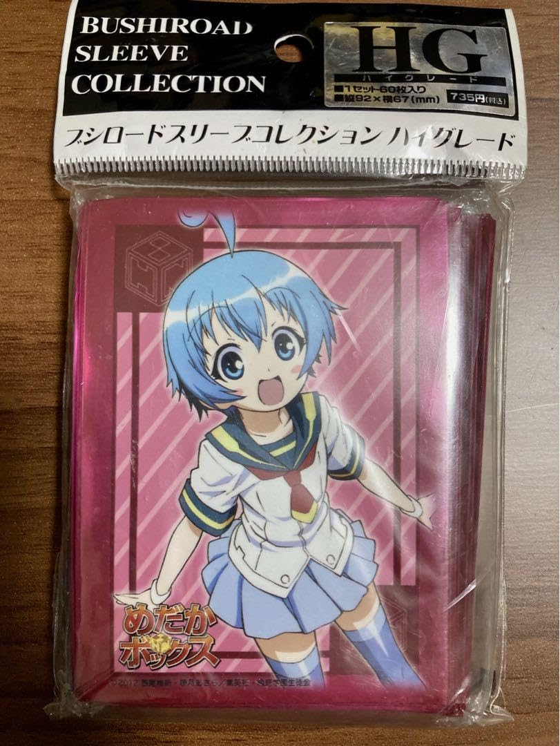 めだかボックス 学園お花畑化計画 不知火半袖 ブシロード スリーブ