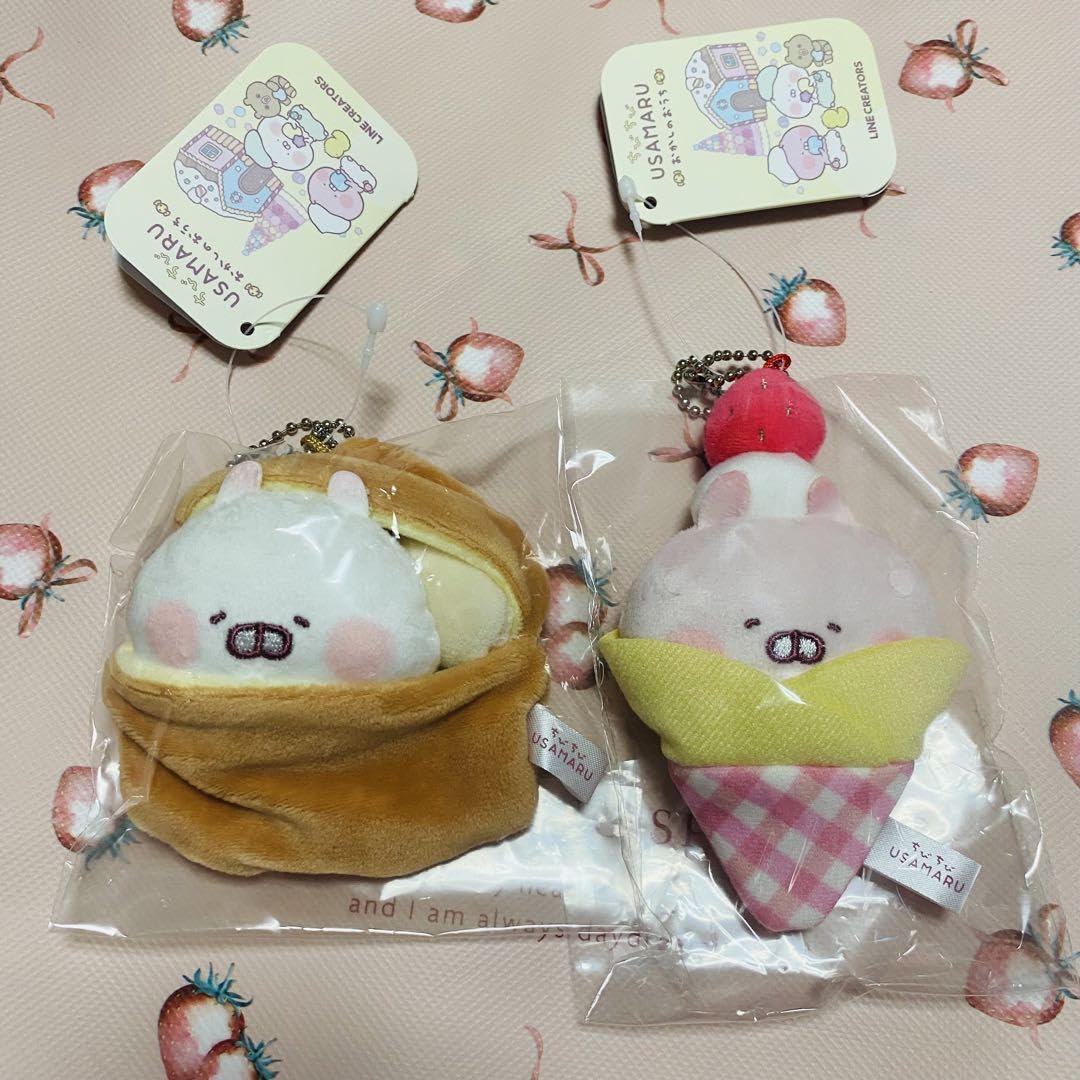 Amazon.co.jp: うさまる ちびちびうさまる おかしのおうち マスコット