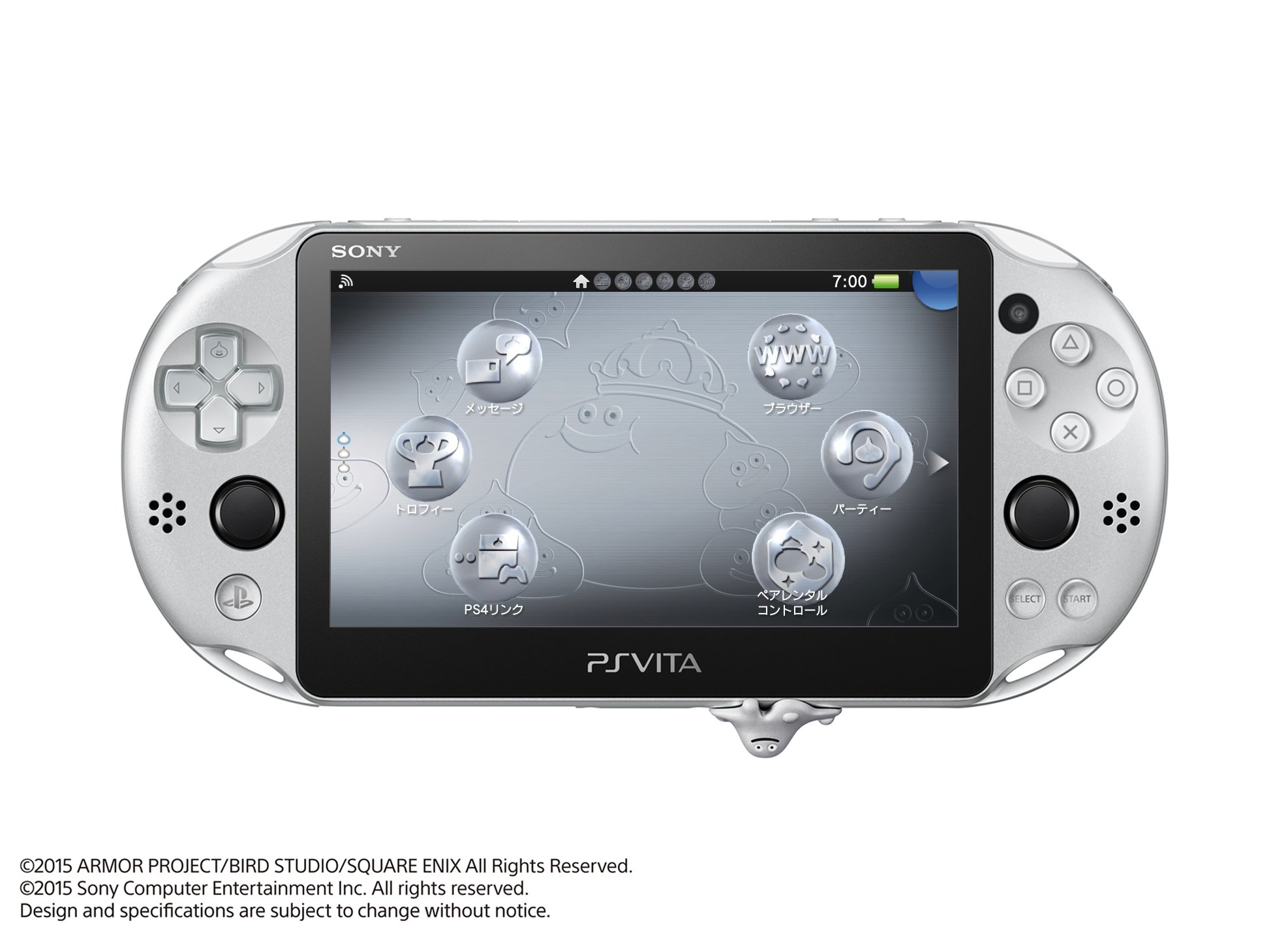 Amazon | PlayStation Vita ドラゴンクエスト メタルスライム