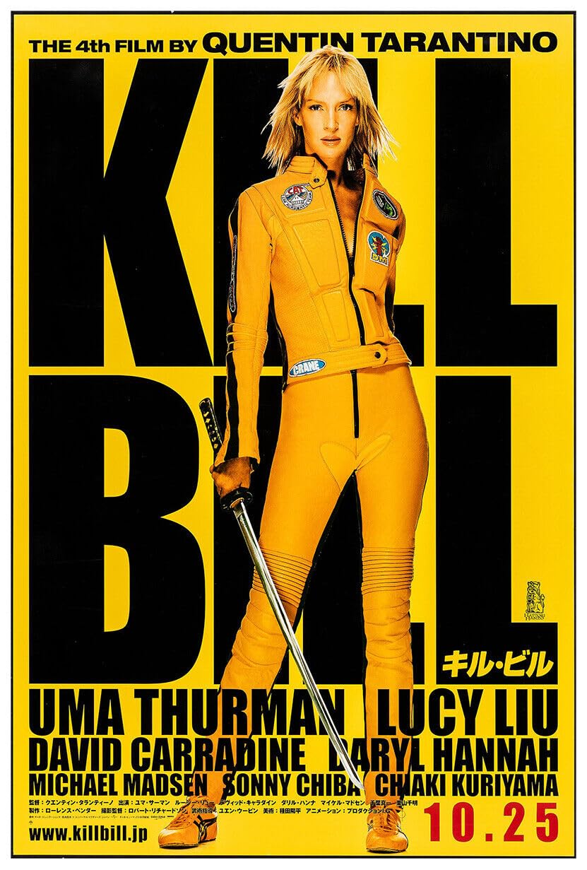 Amazon.com: Kill Bill - Volume 1 - Quentin Tarantino - Movie