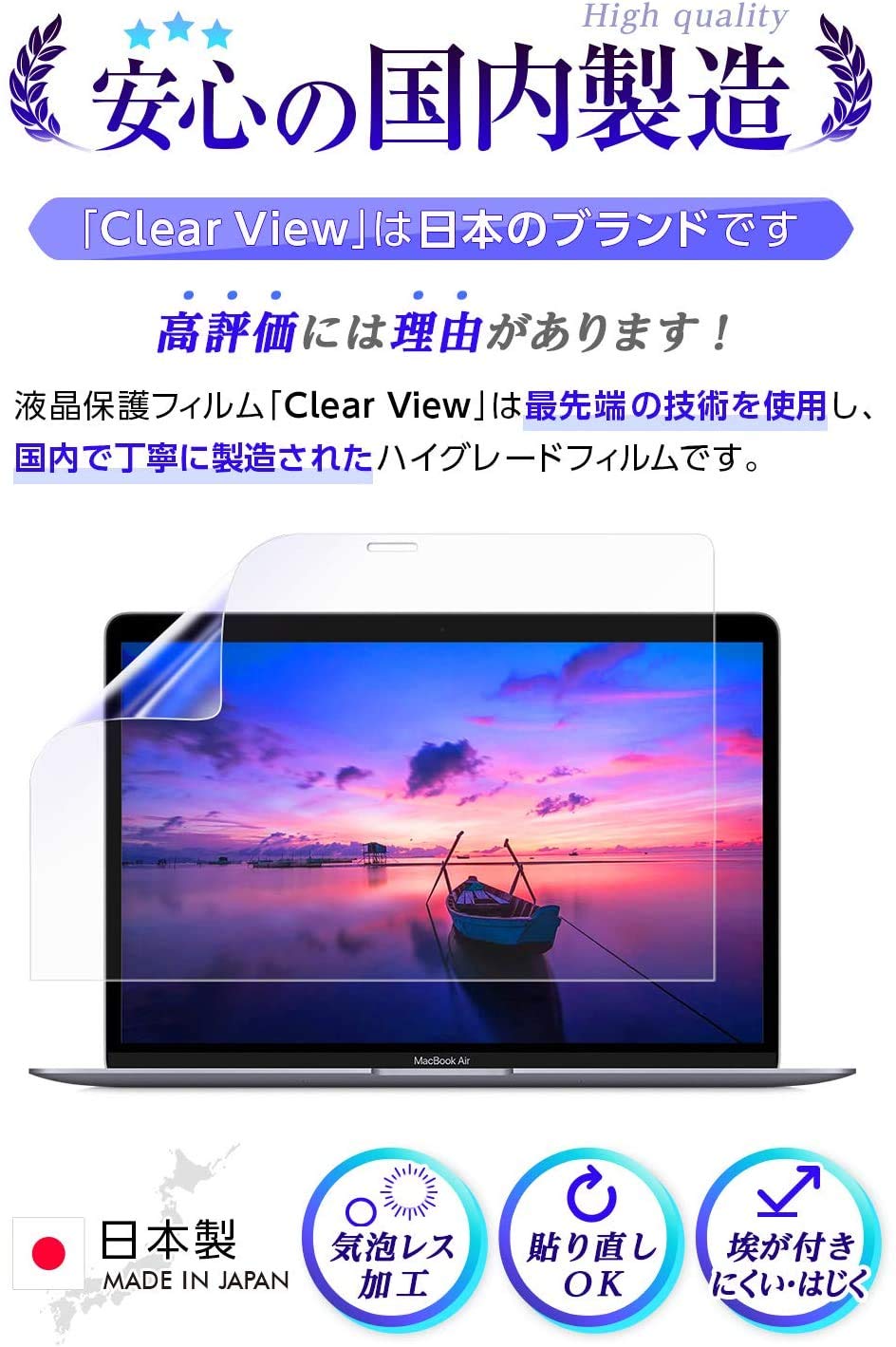 Amazon | [2枚セット] ClearView Wacom One 14 DTC141W0 14インチ用