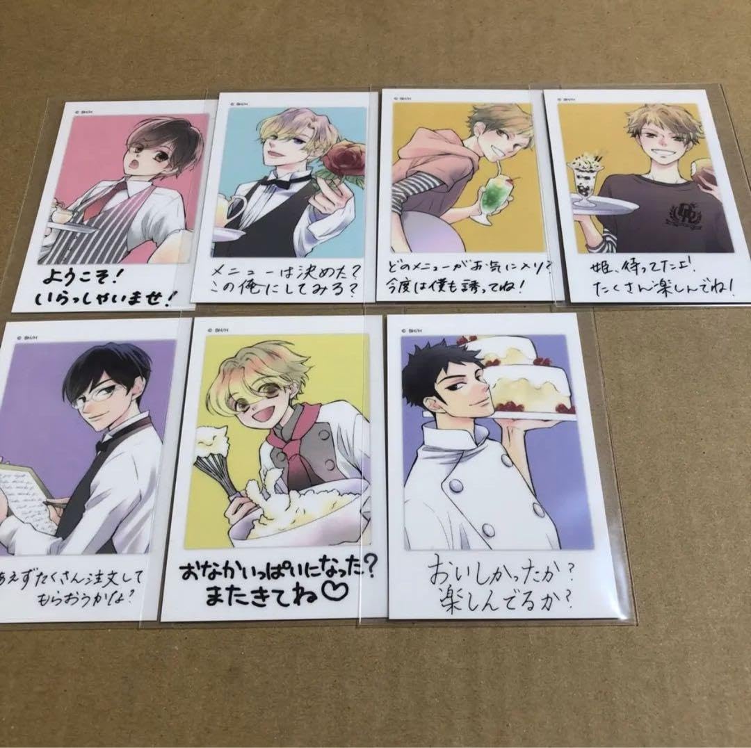 Amazon.co.jp: 桜蘭高校ホスト部 カフェ チェキ コンプリートセット 須