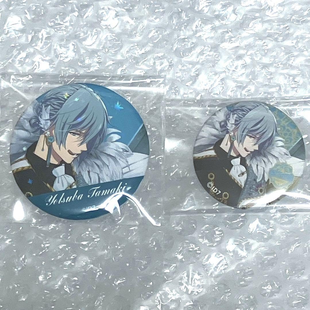 Amazon.co.jp: アイドリッシュセブン アイナナ 四葉環 WiSH VOYAGE WV