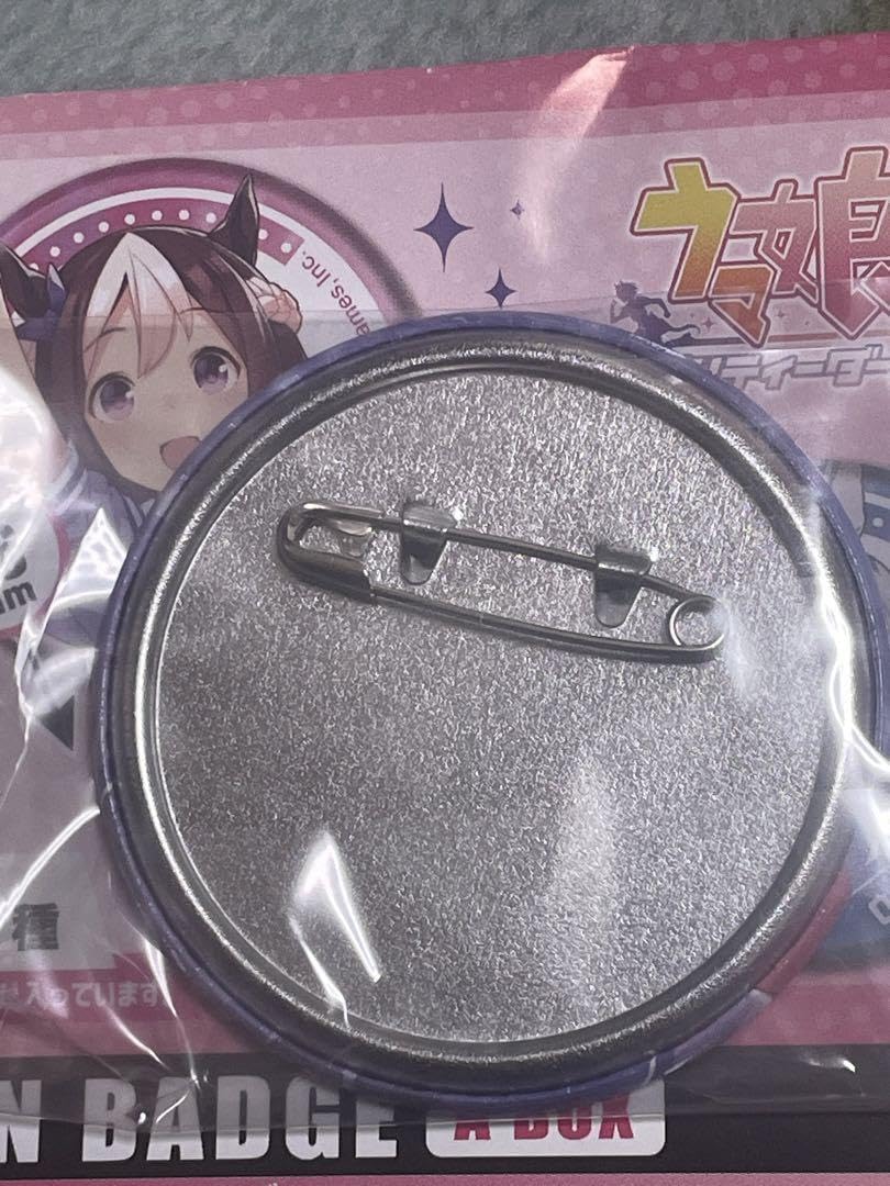 Amazon.co.jp: ウマ 娘 ダイワスカーレット 缶バッジ 制服ver. : おもちゃ
