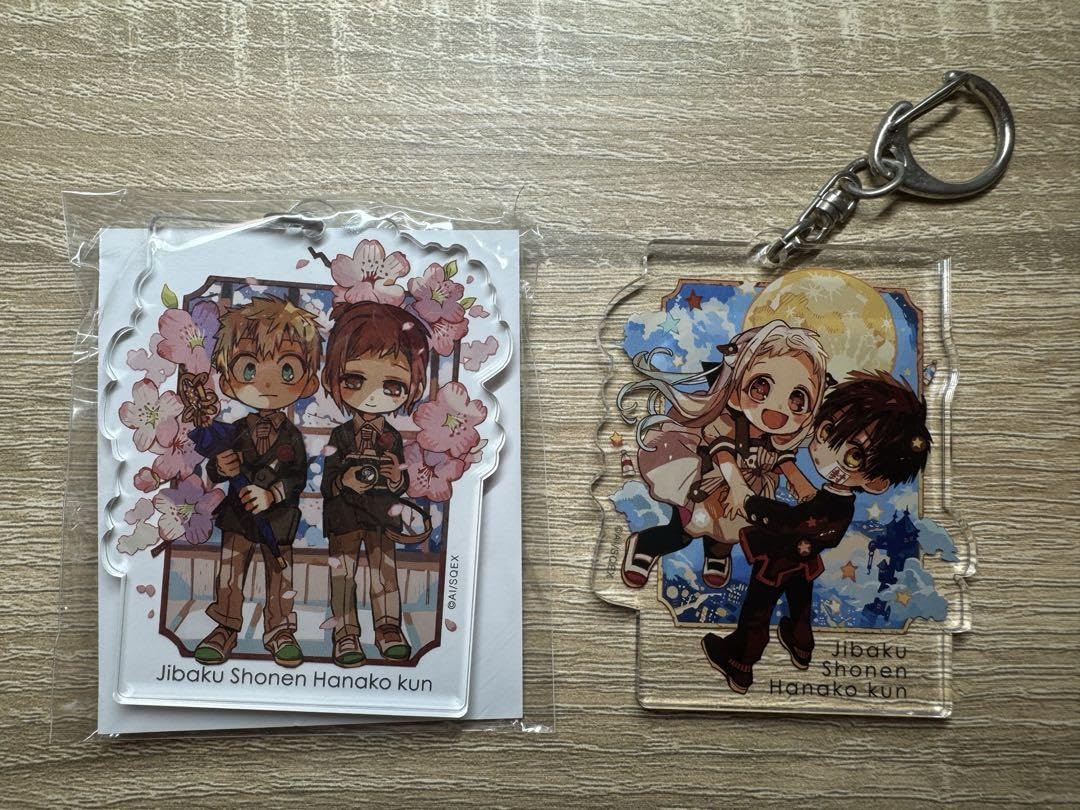 Amazon.co.jp: 地縛少年花子くん 15巻特典 アクリルキーホルダー
