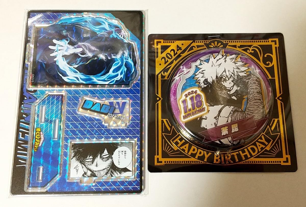 Amazon.co.jp: 荼毘 名場面ジオラマフィギュア バースデー缶バッジ